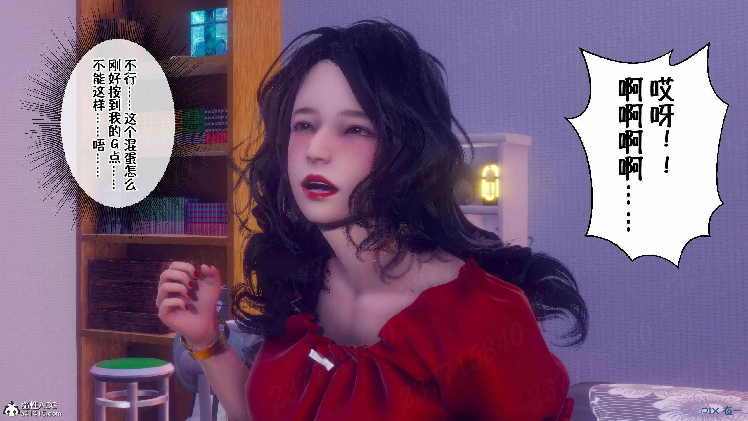 第595页