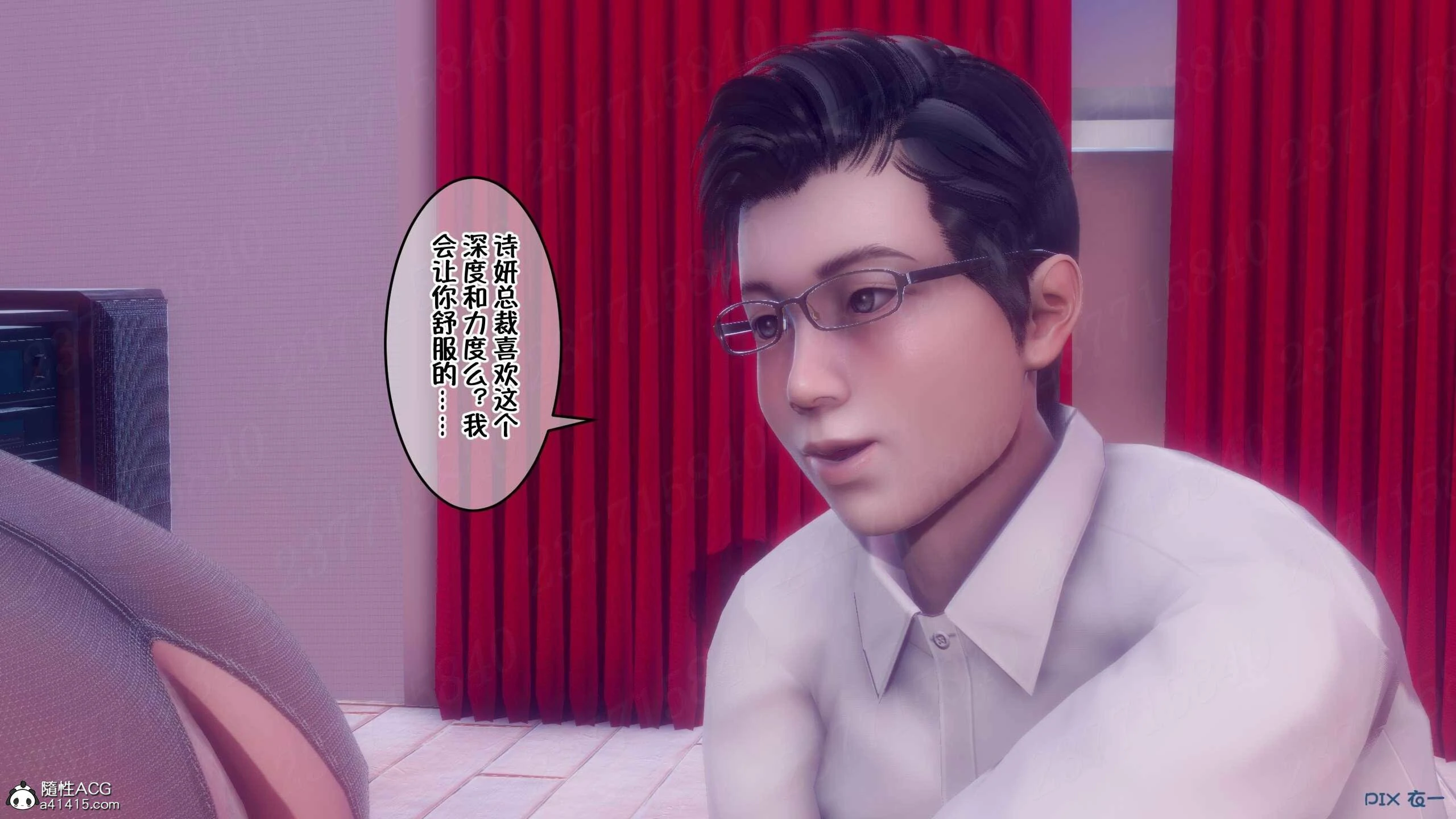 第601页