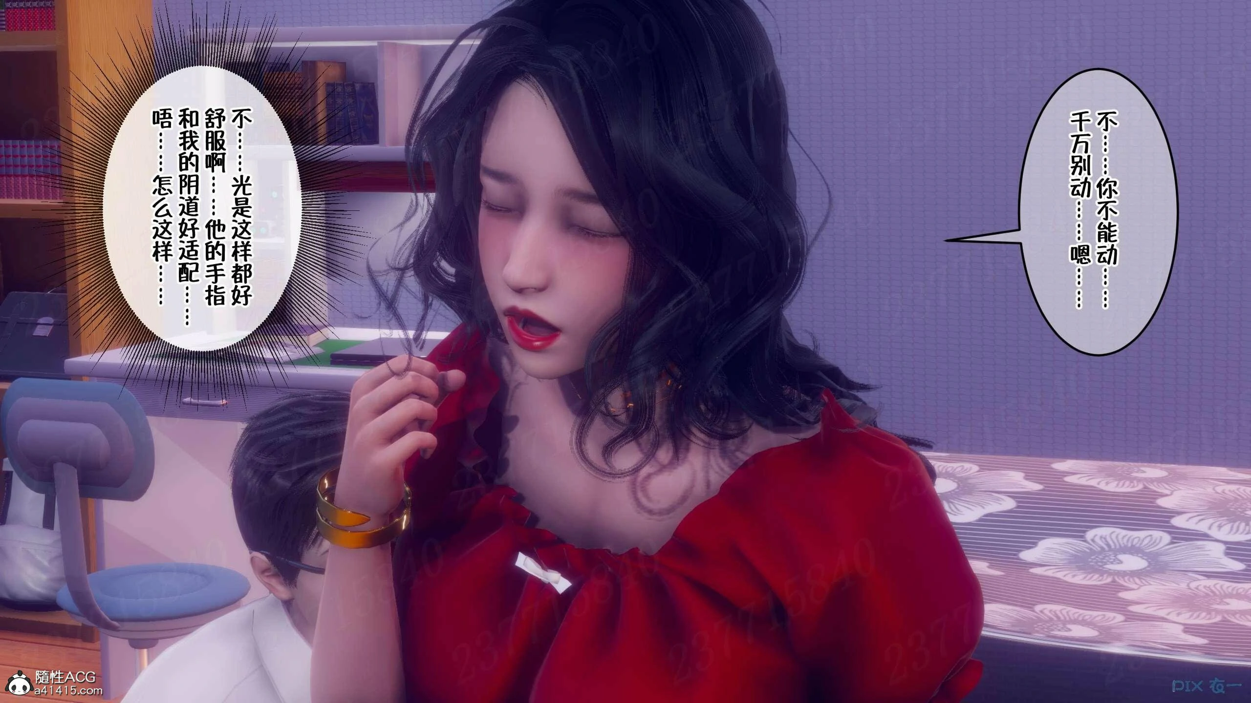 第603页