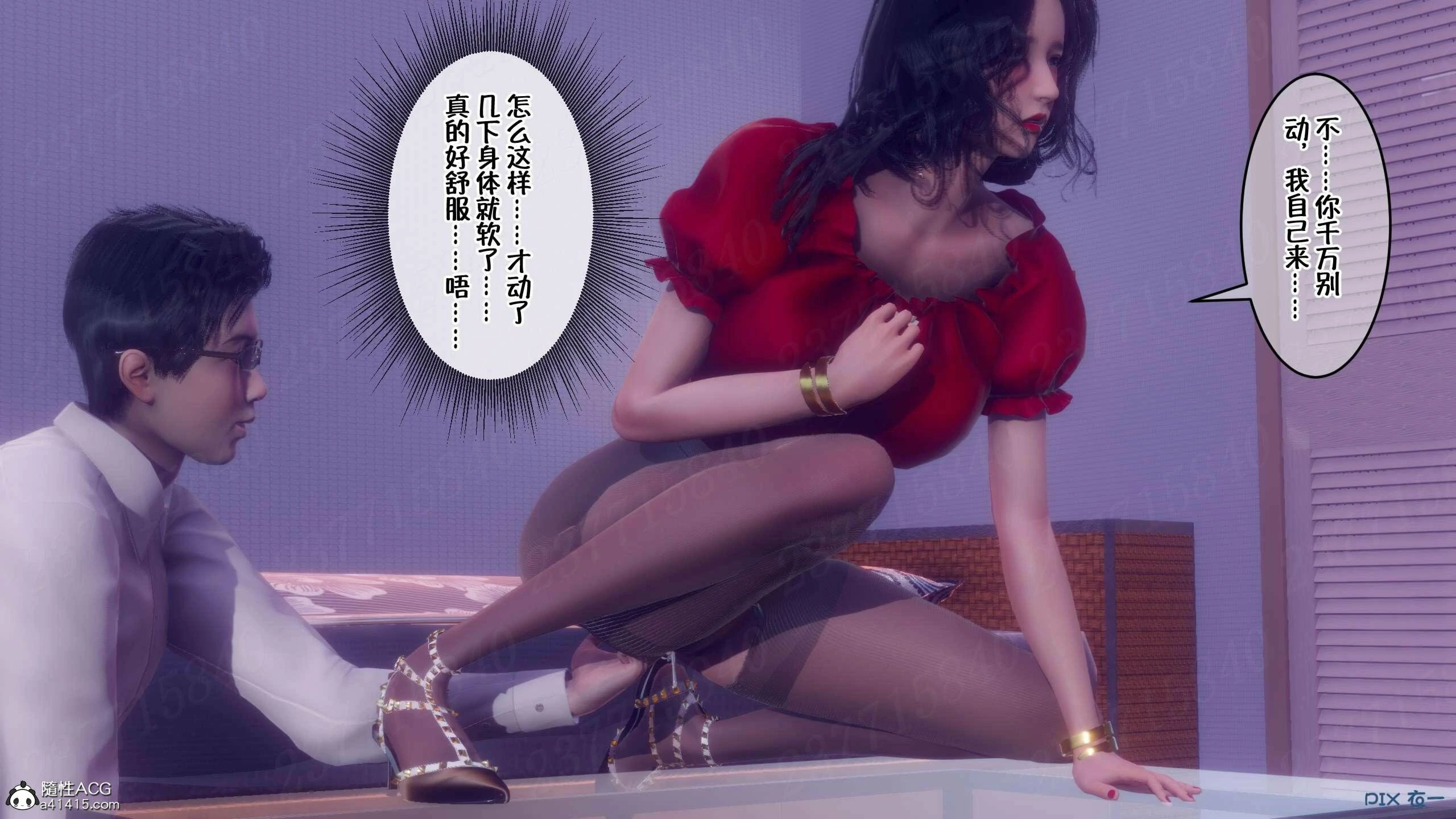 第605页