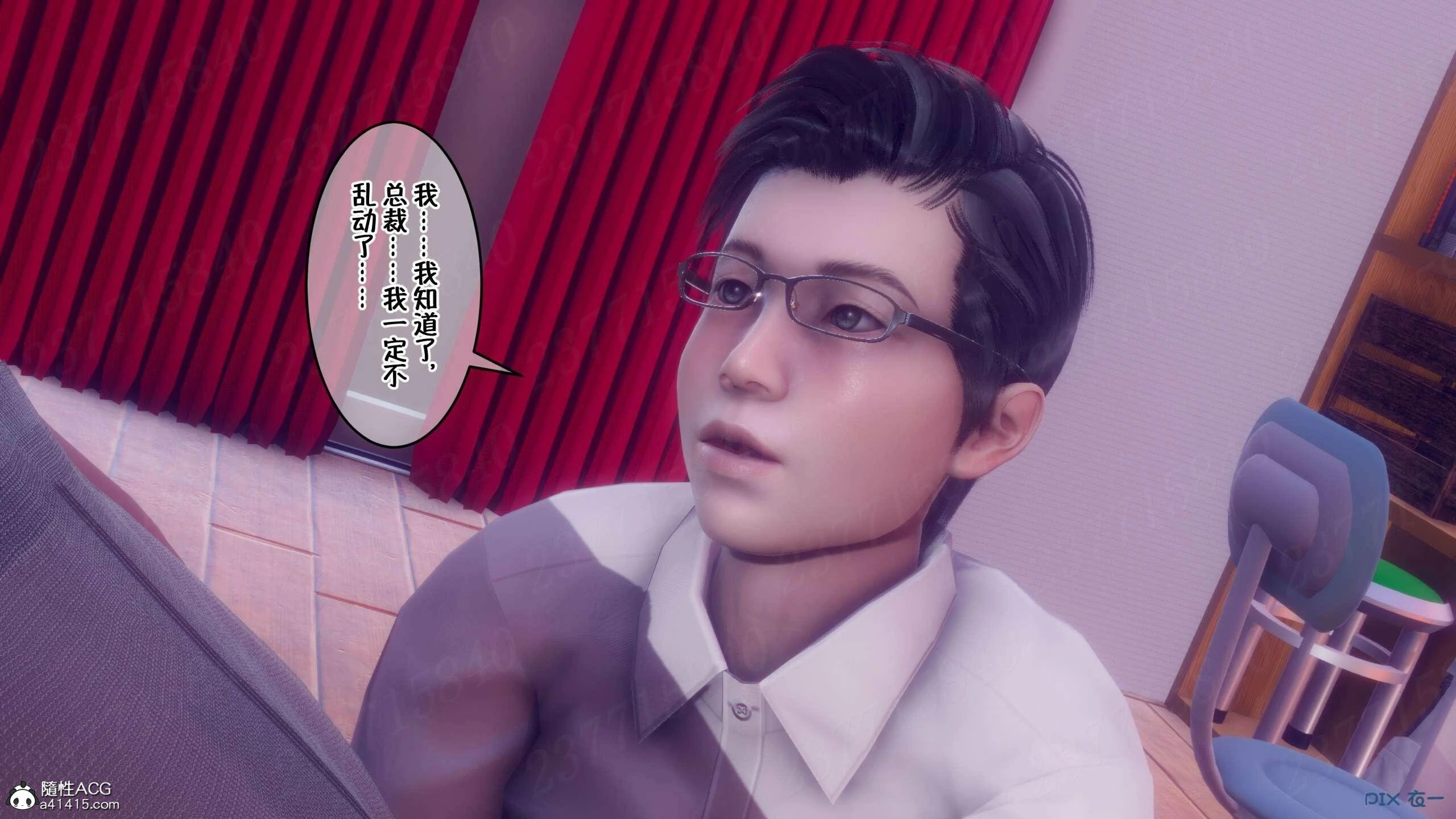 第611页