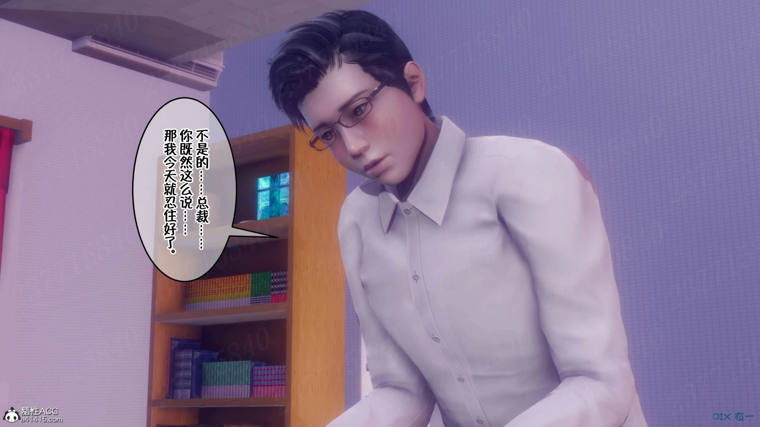 第632页