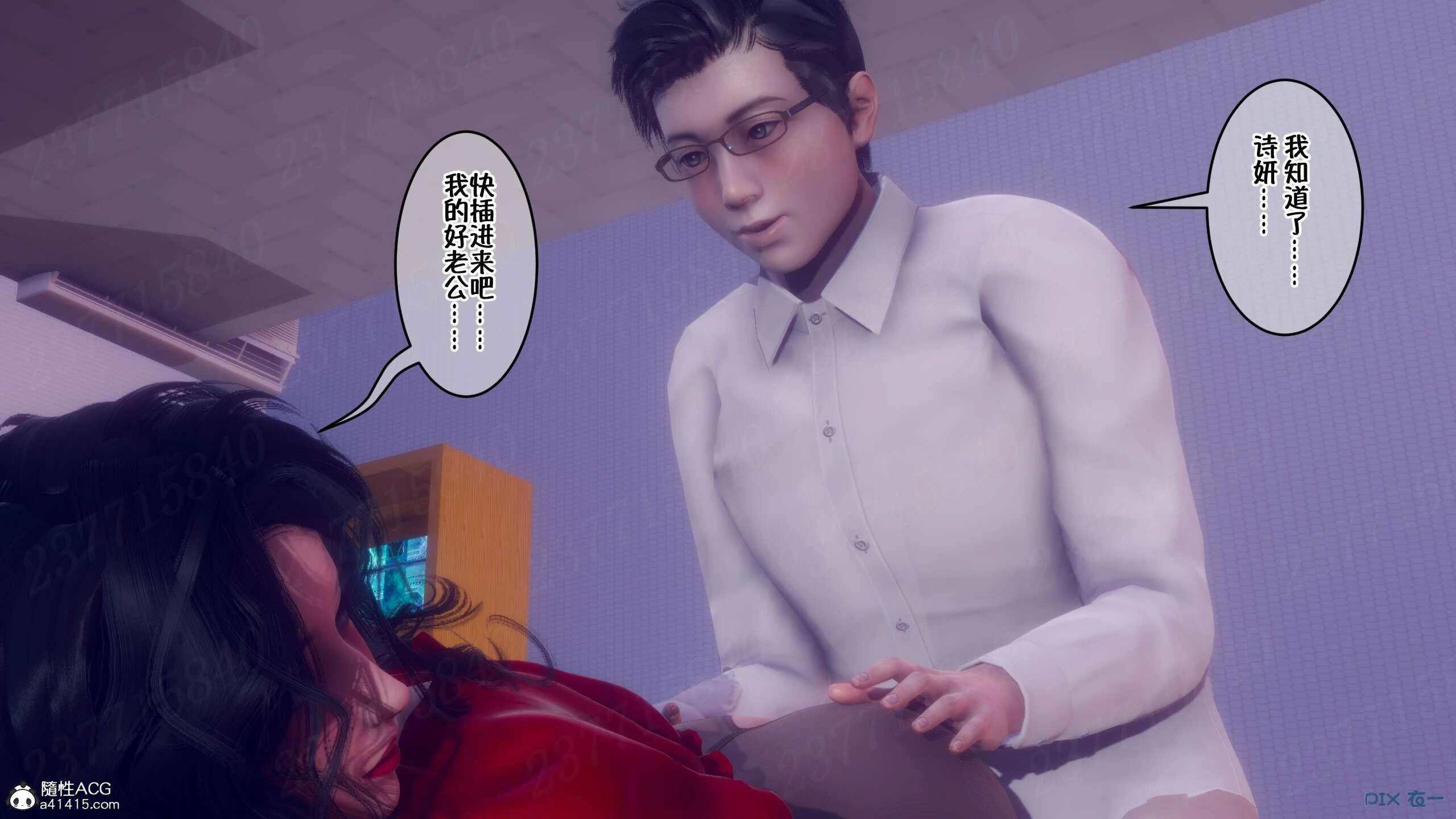 第637页