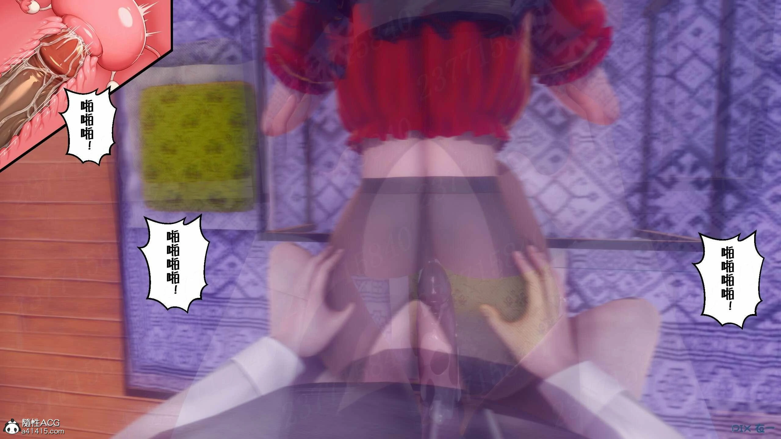 第643页
