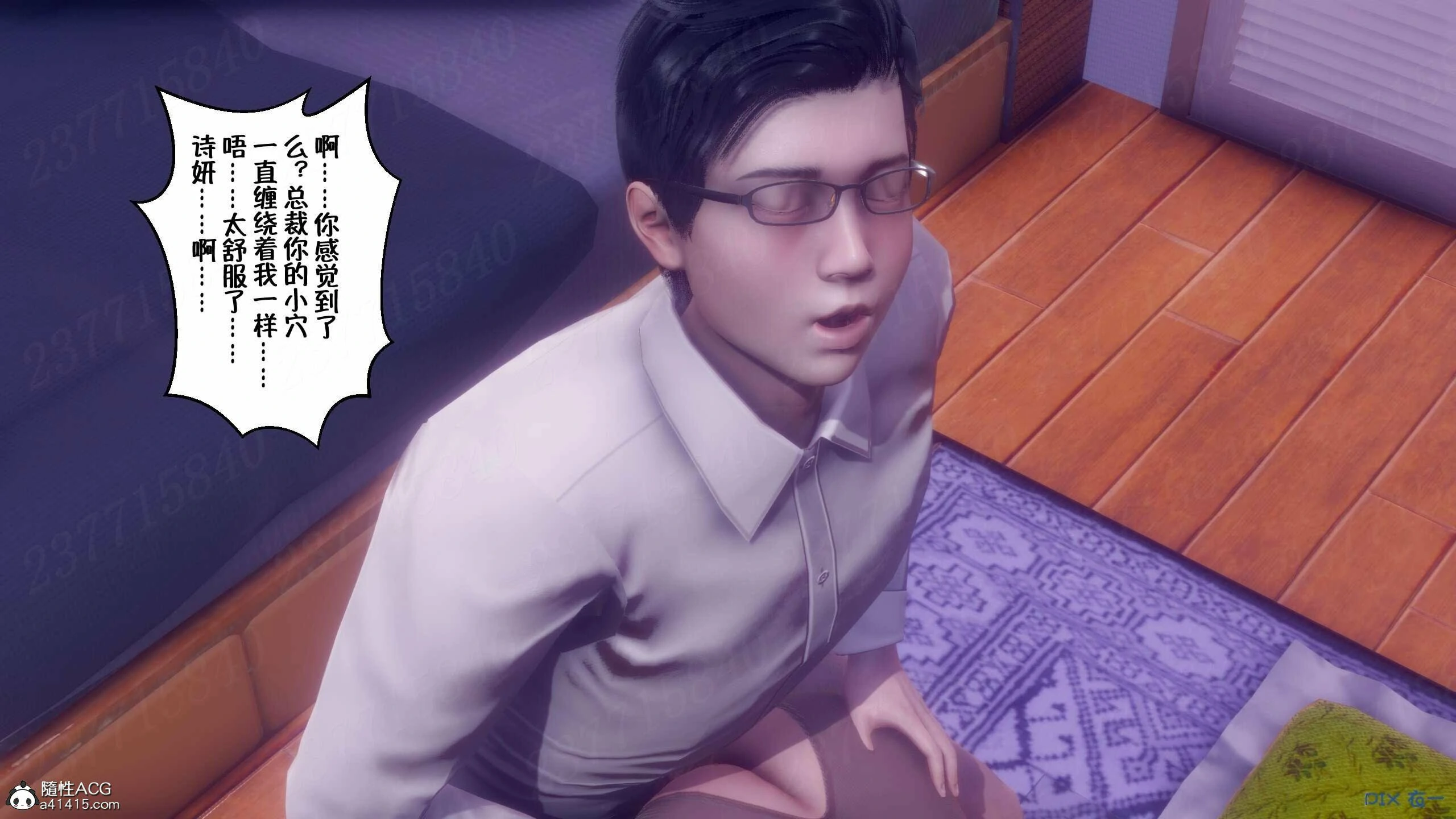 第644页