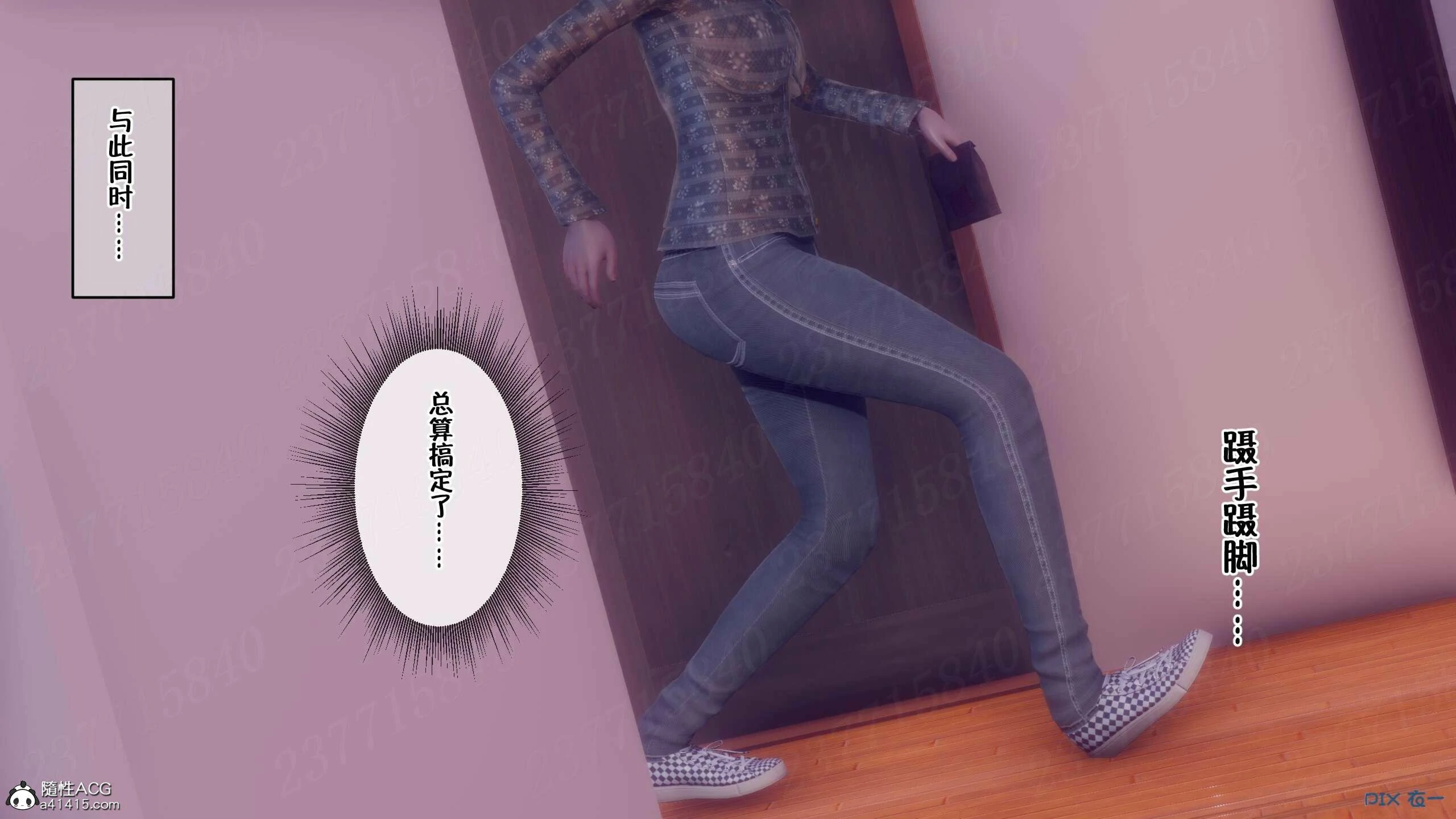 第646页