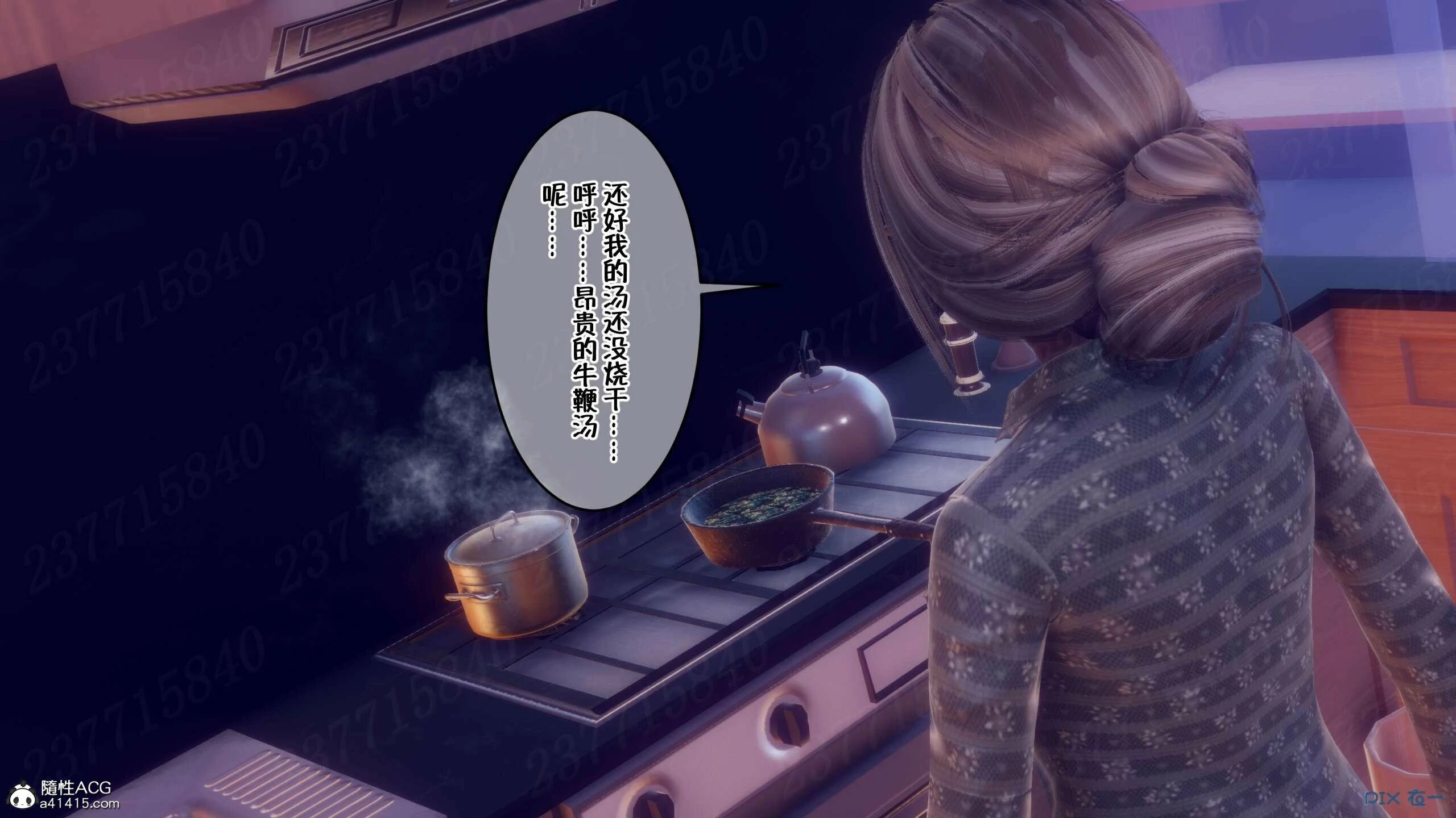 第647页