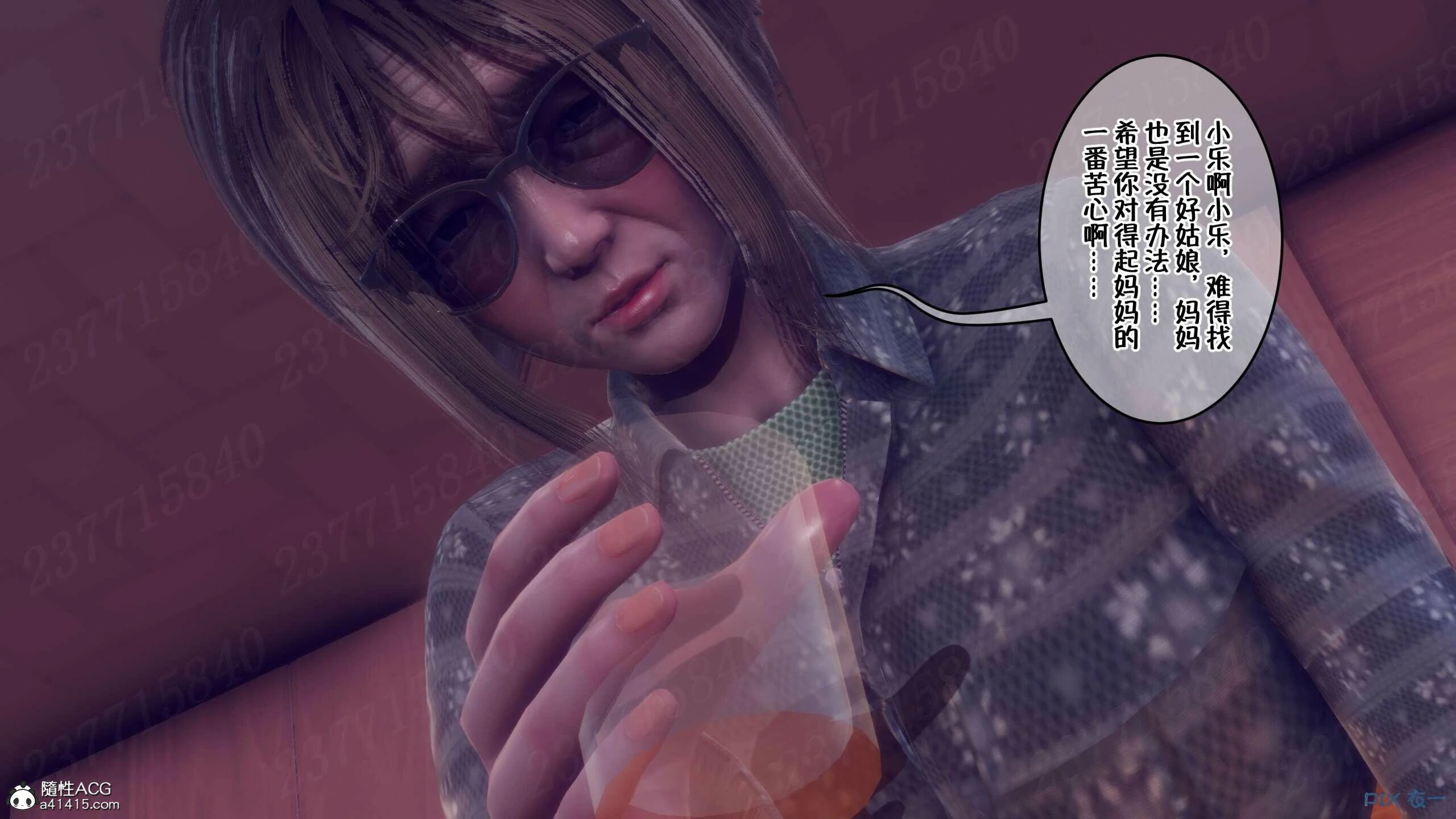 第651页