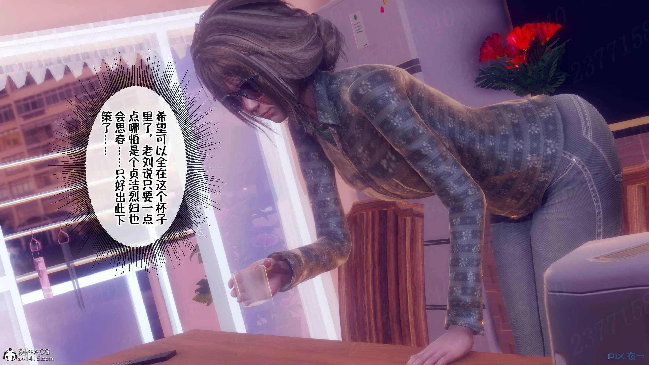 第650页