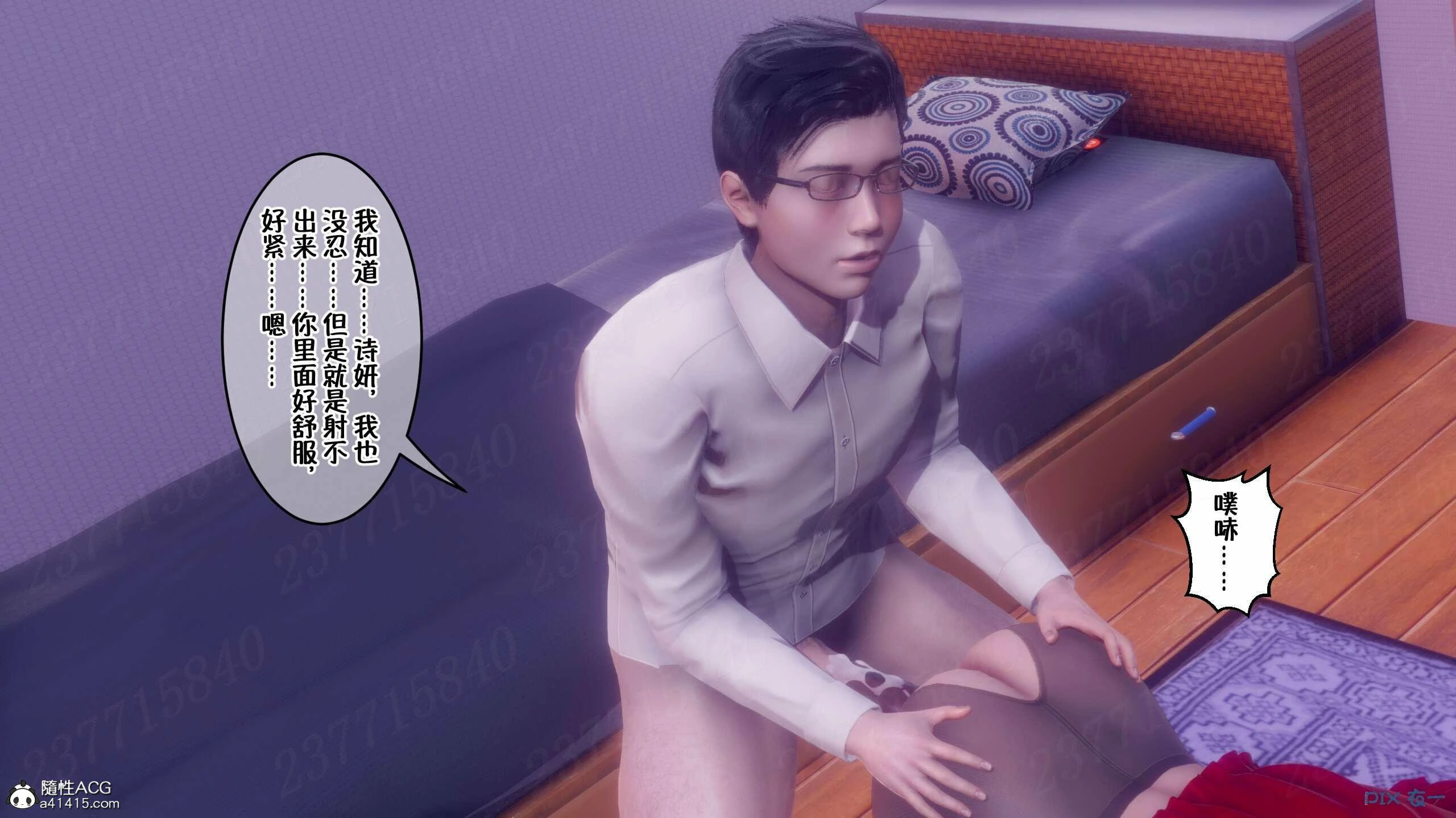 第653页