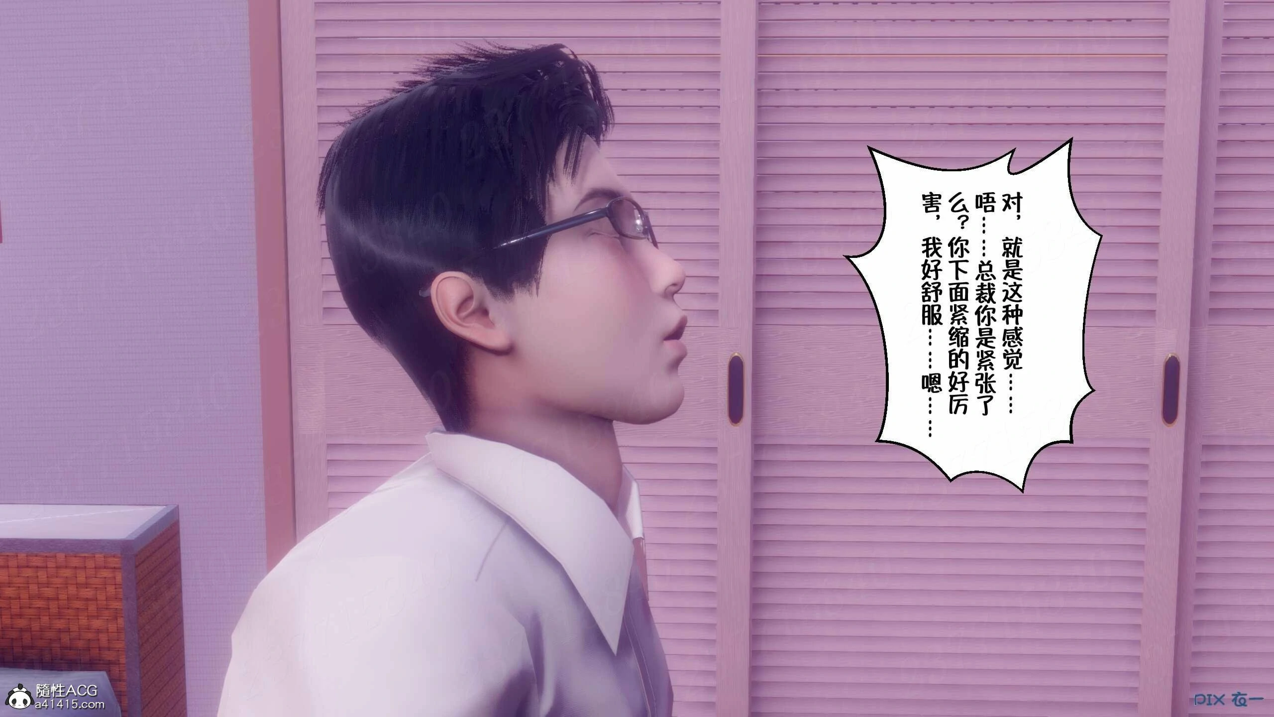 第658页