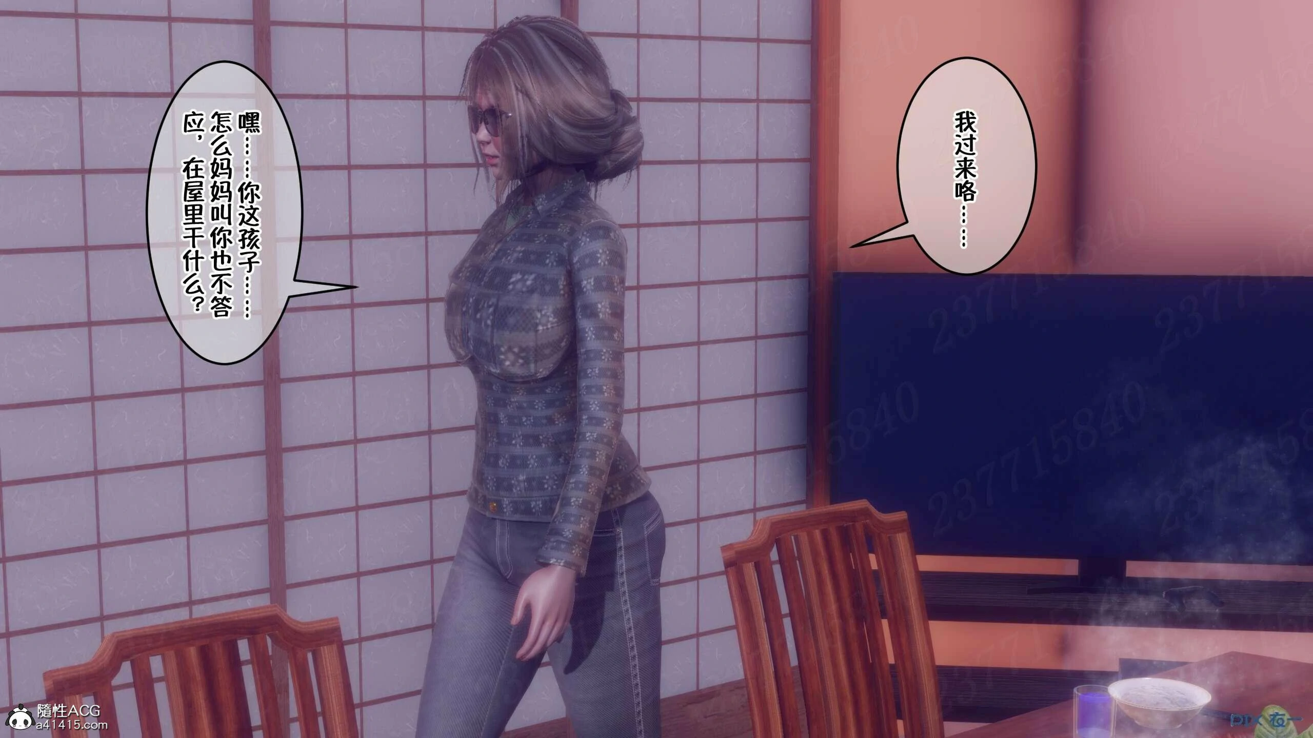 第664页