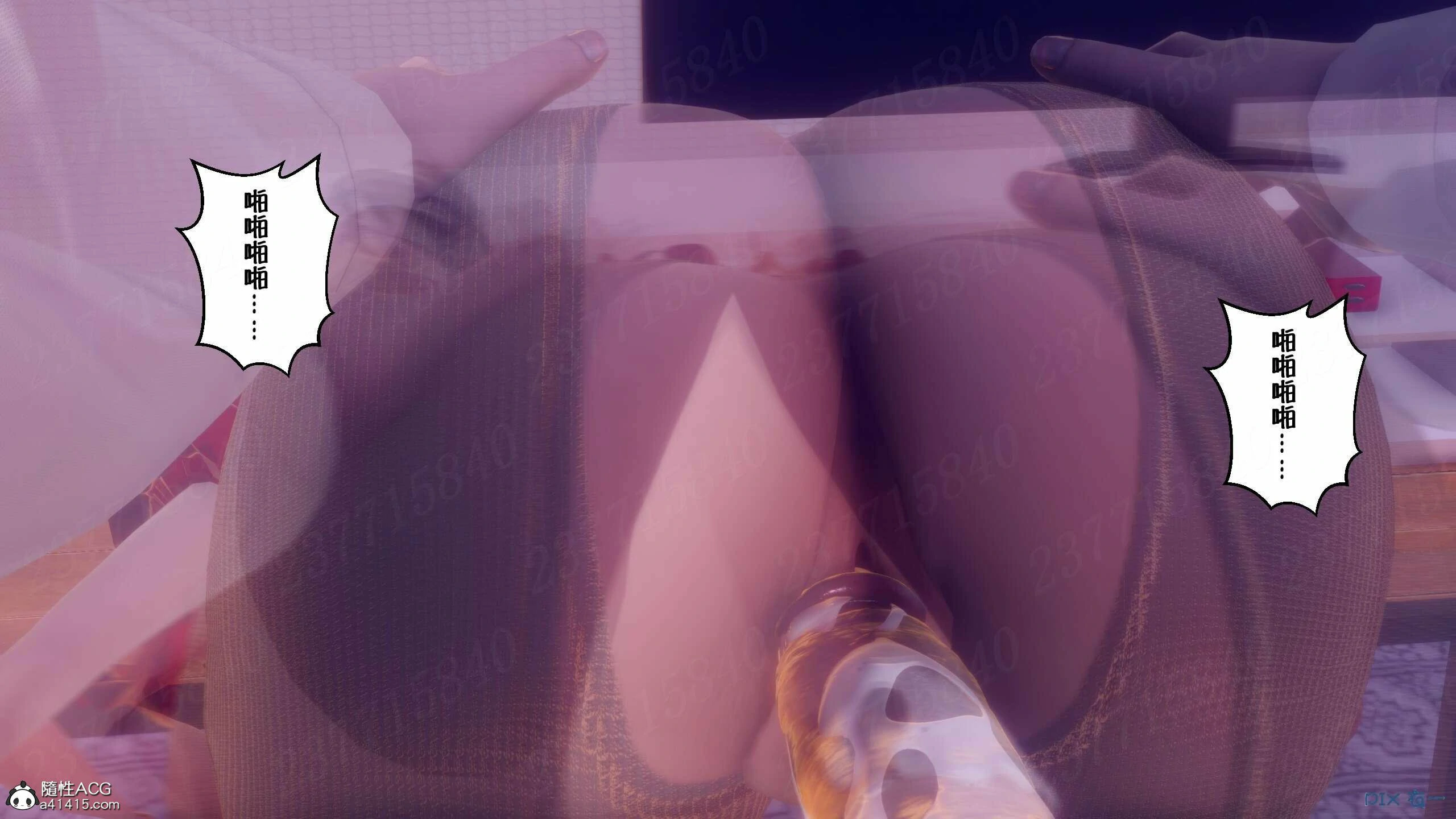 第667页