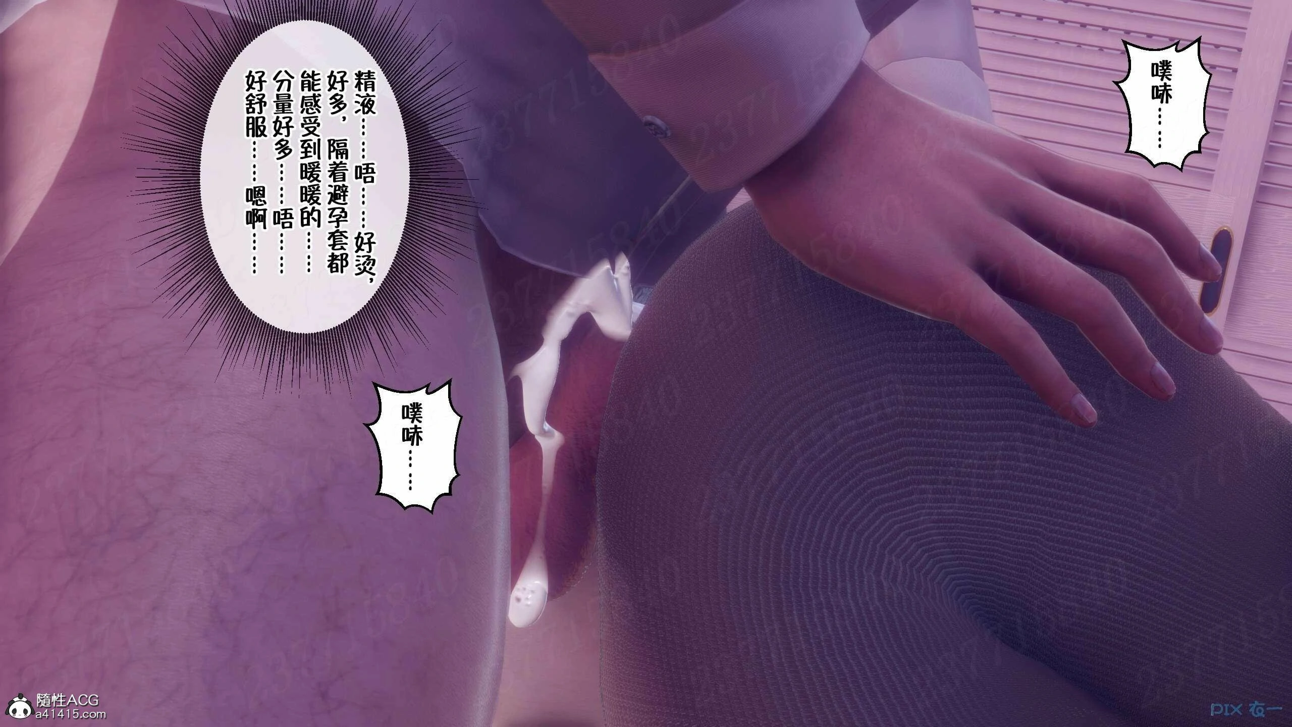 第669页