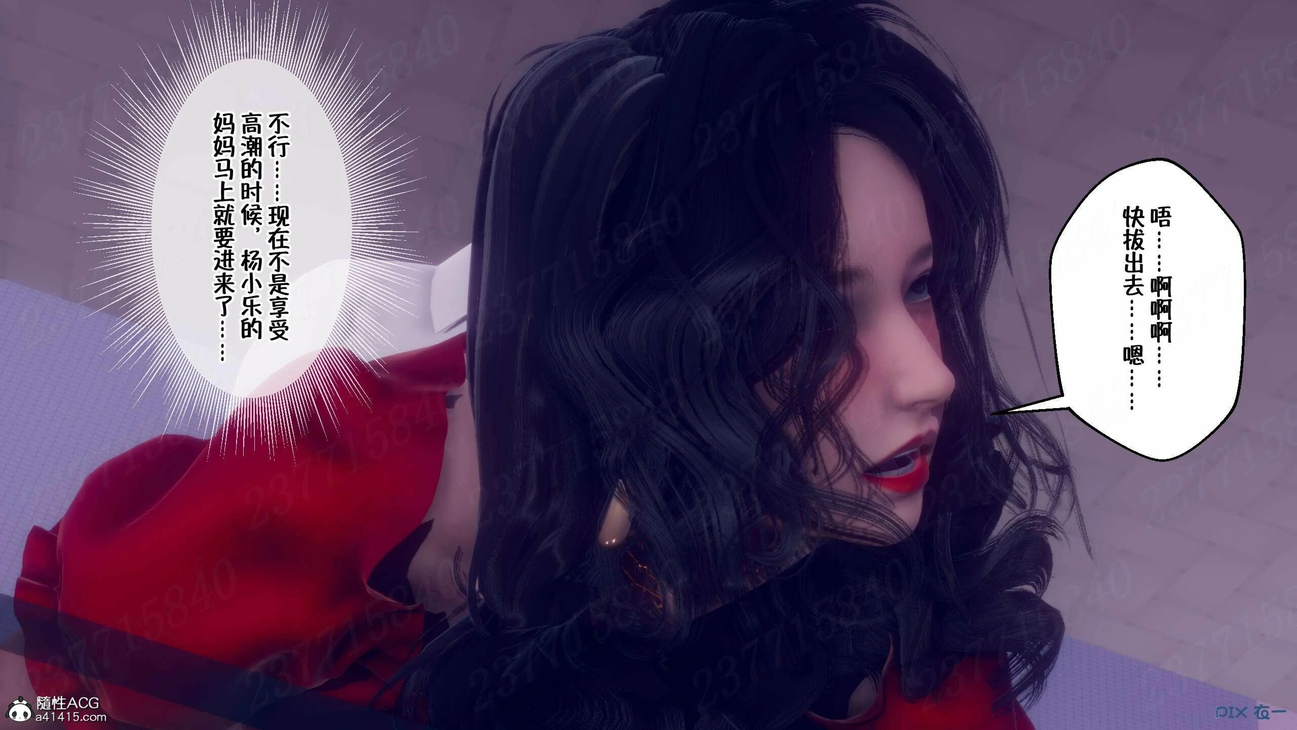 第670页