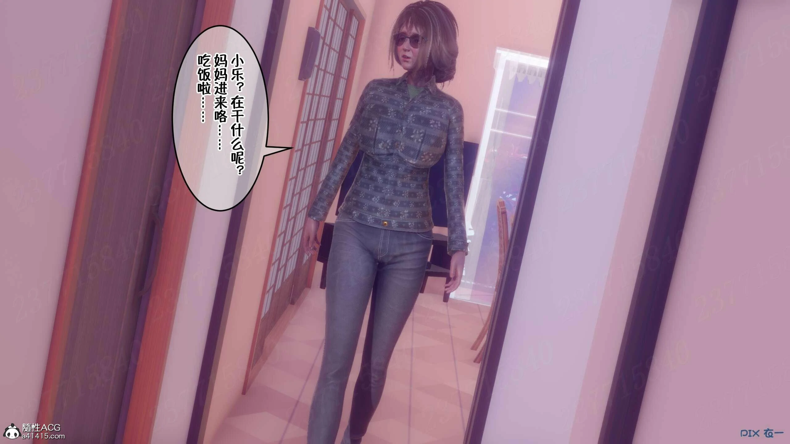 第672页