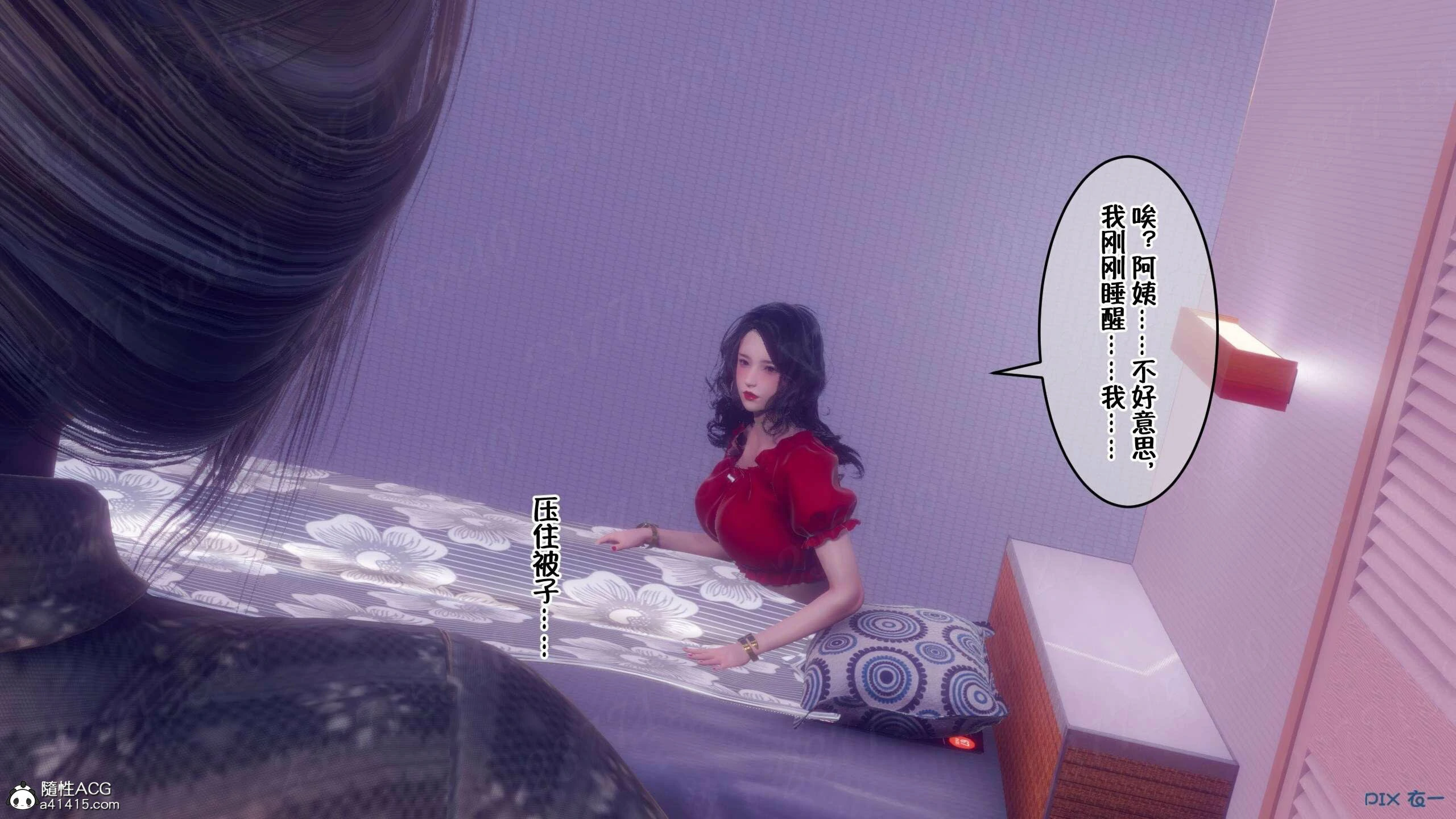 第676页