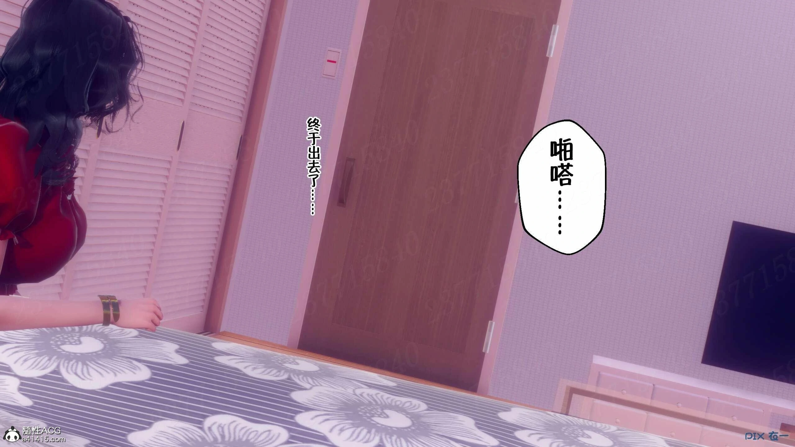 第681页