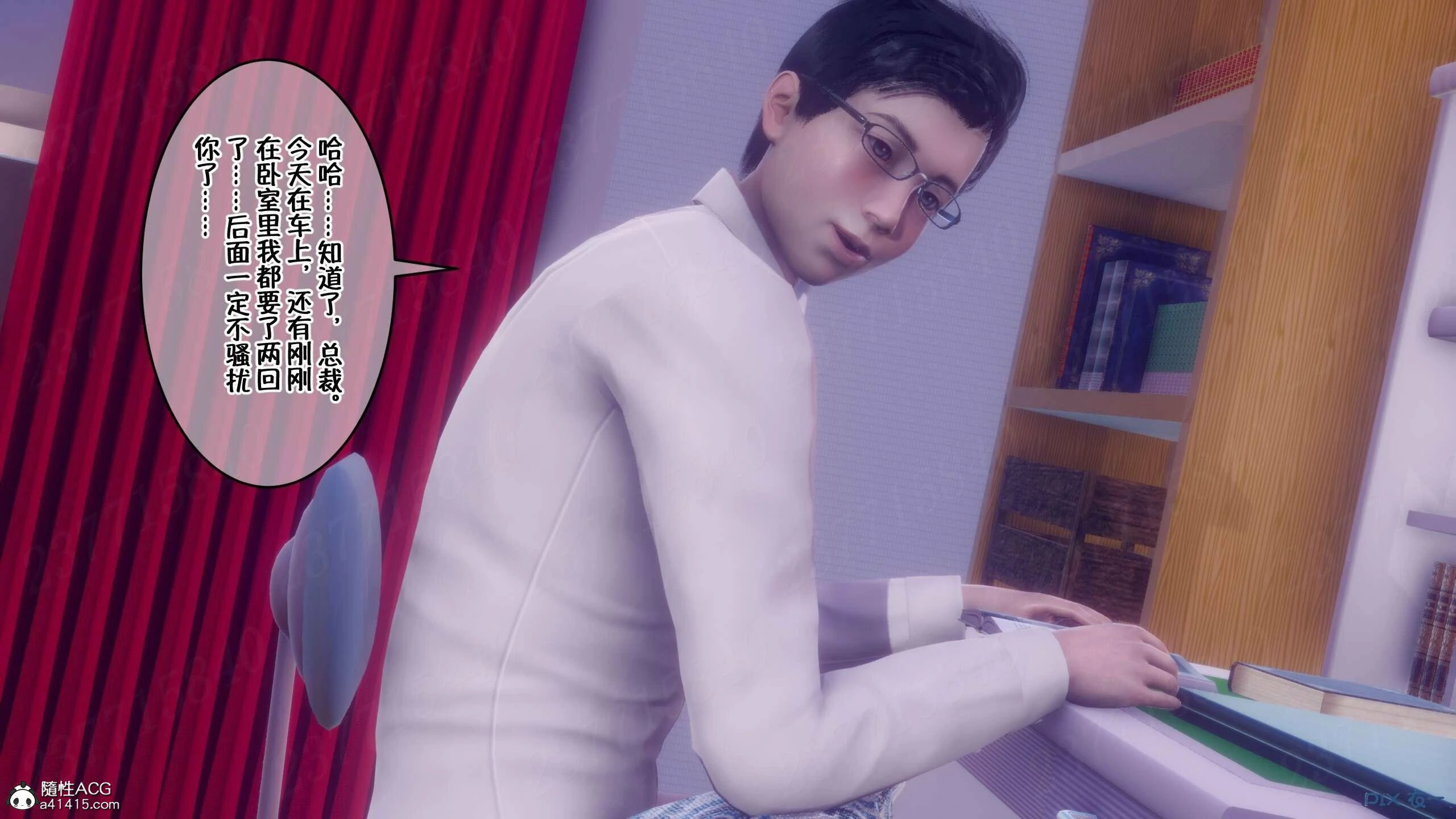 第686页