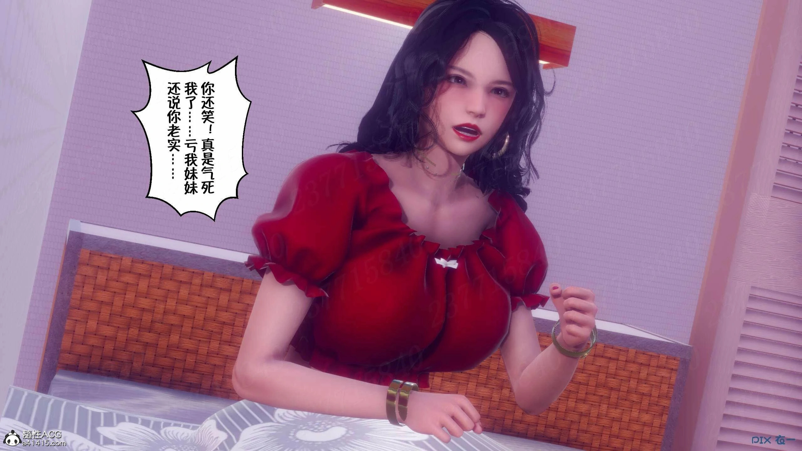 第687页