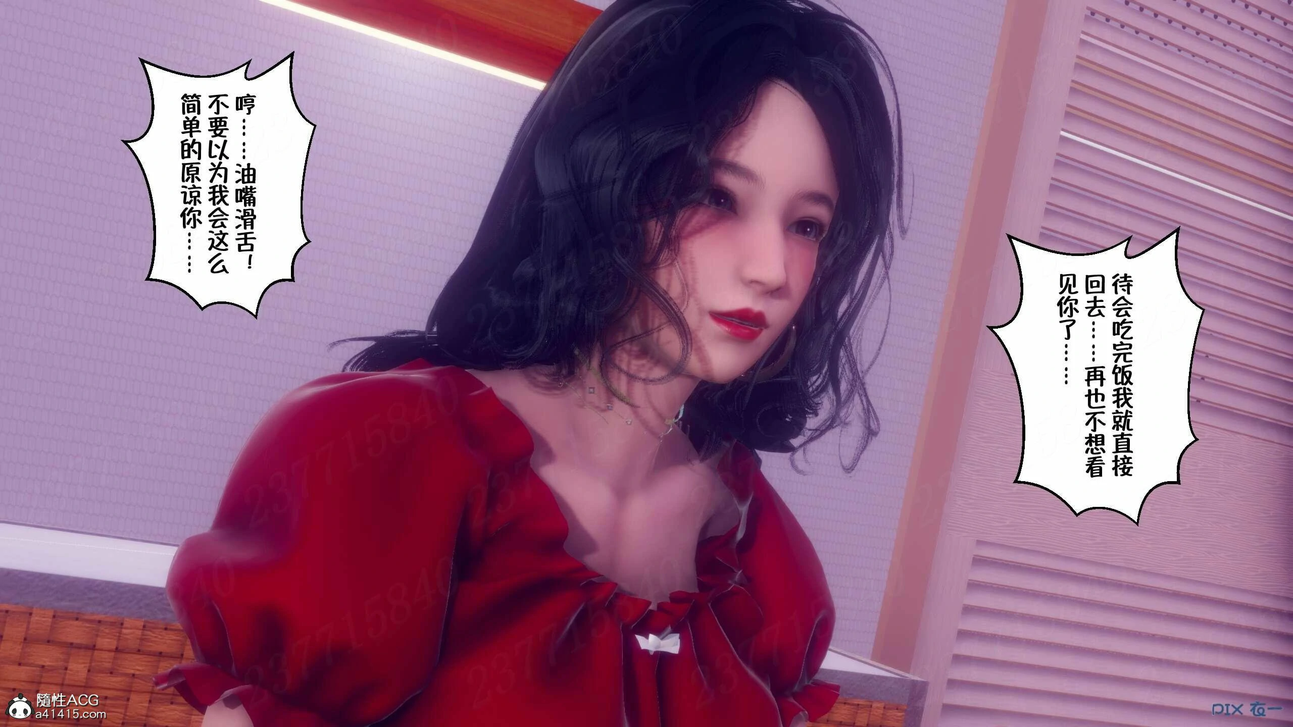 第689页