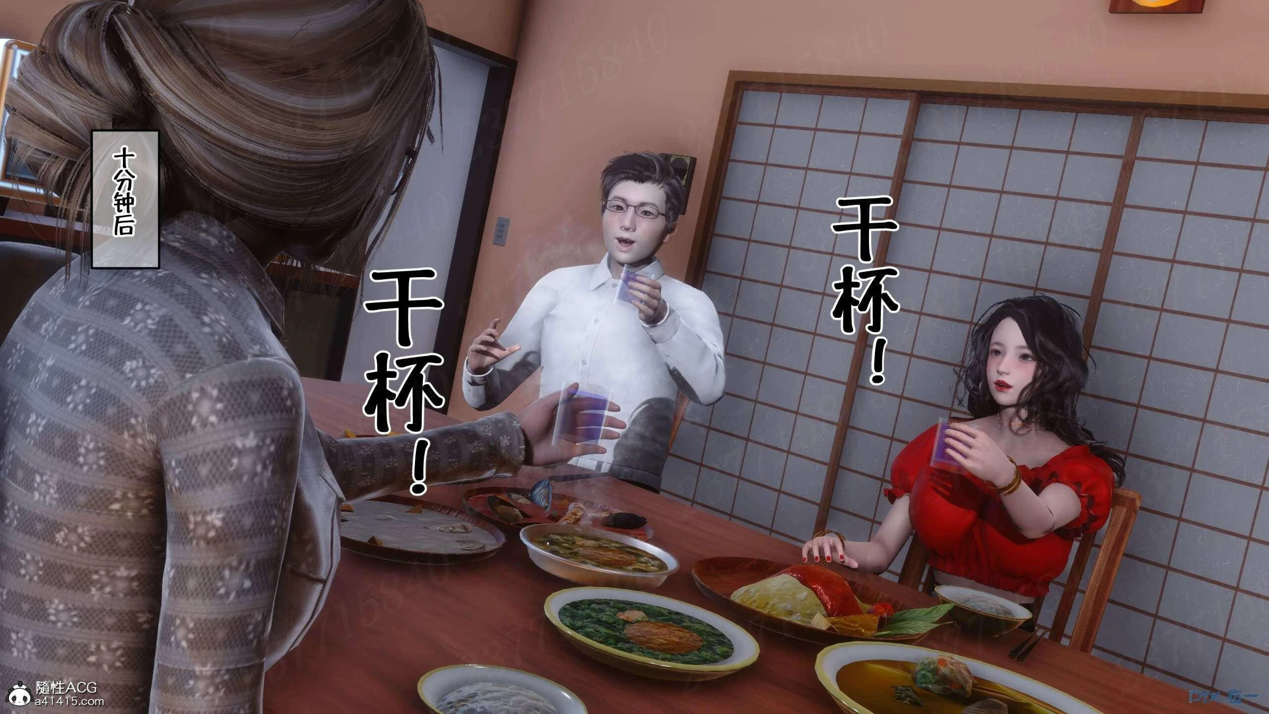 第691页