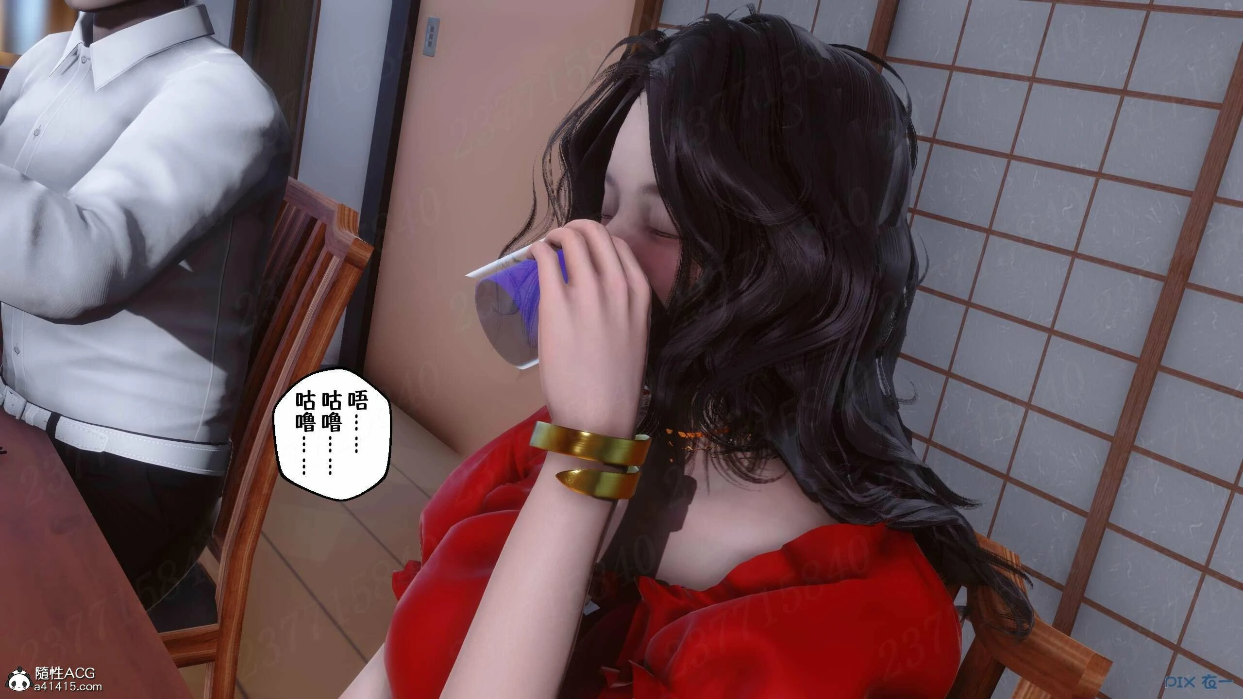 第692页