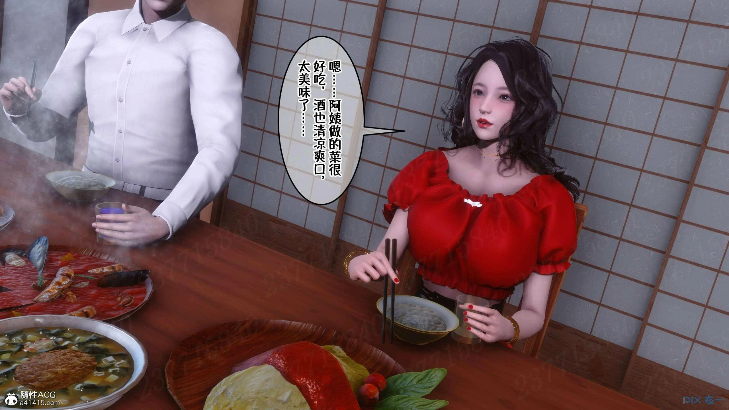 第695页
