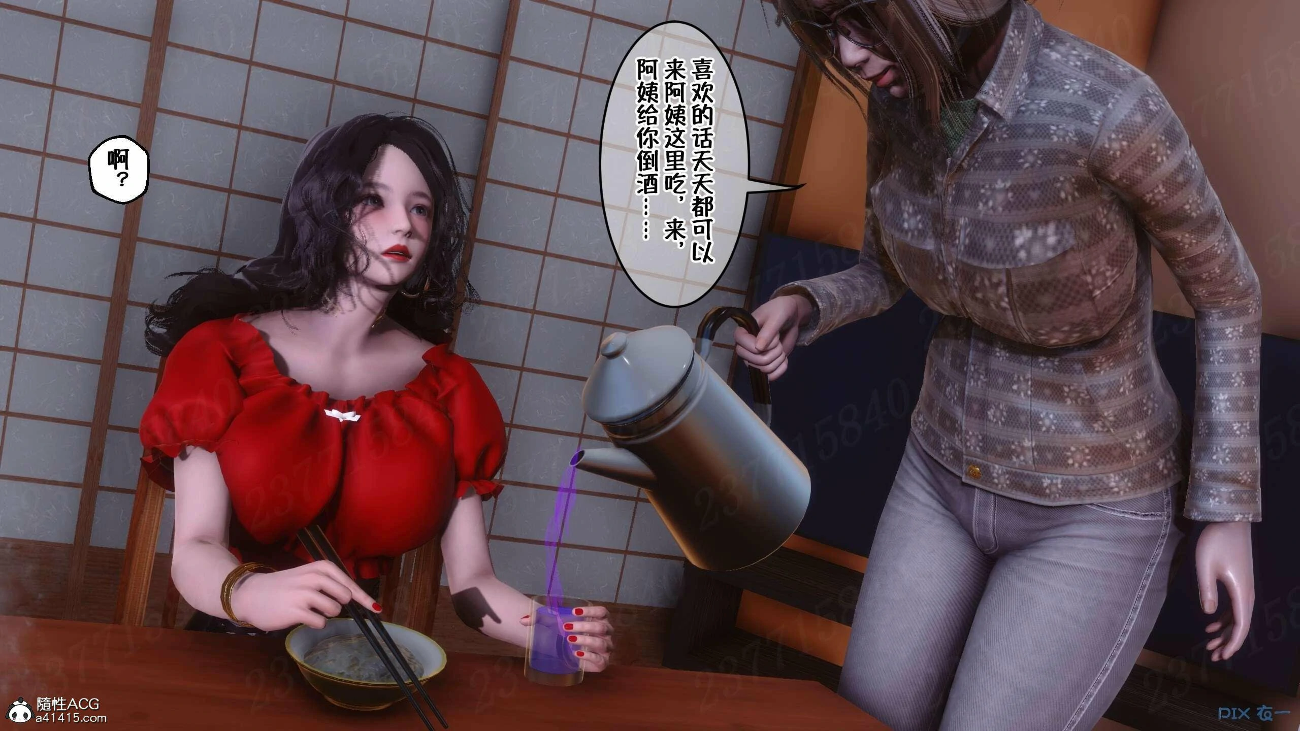第696页