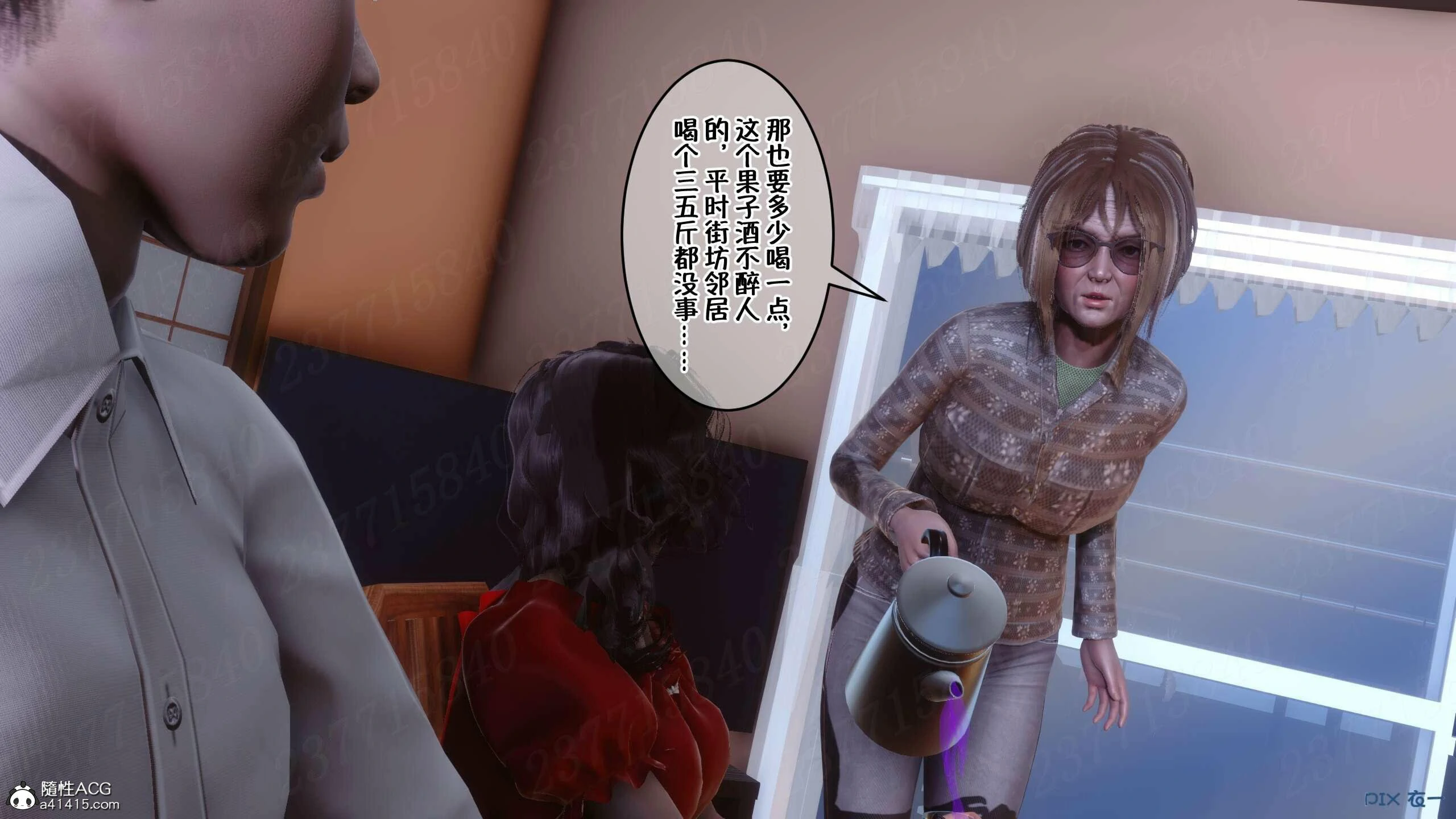 第698页