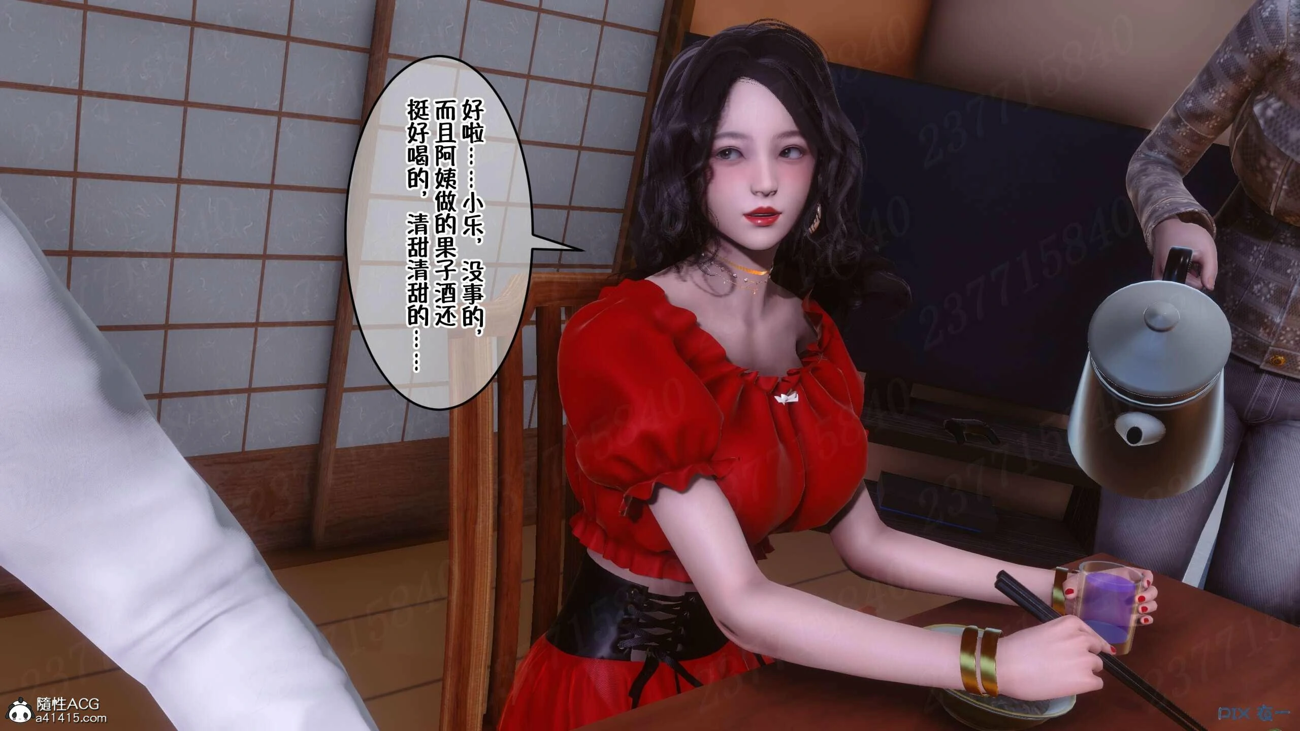 第700页