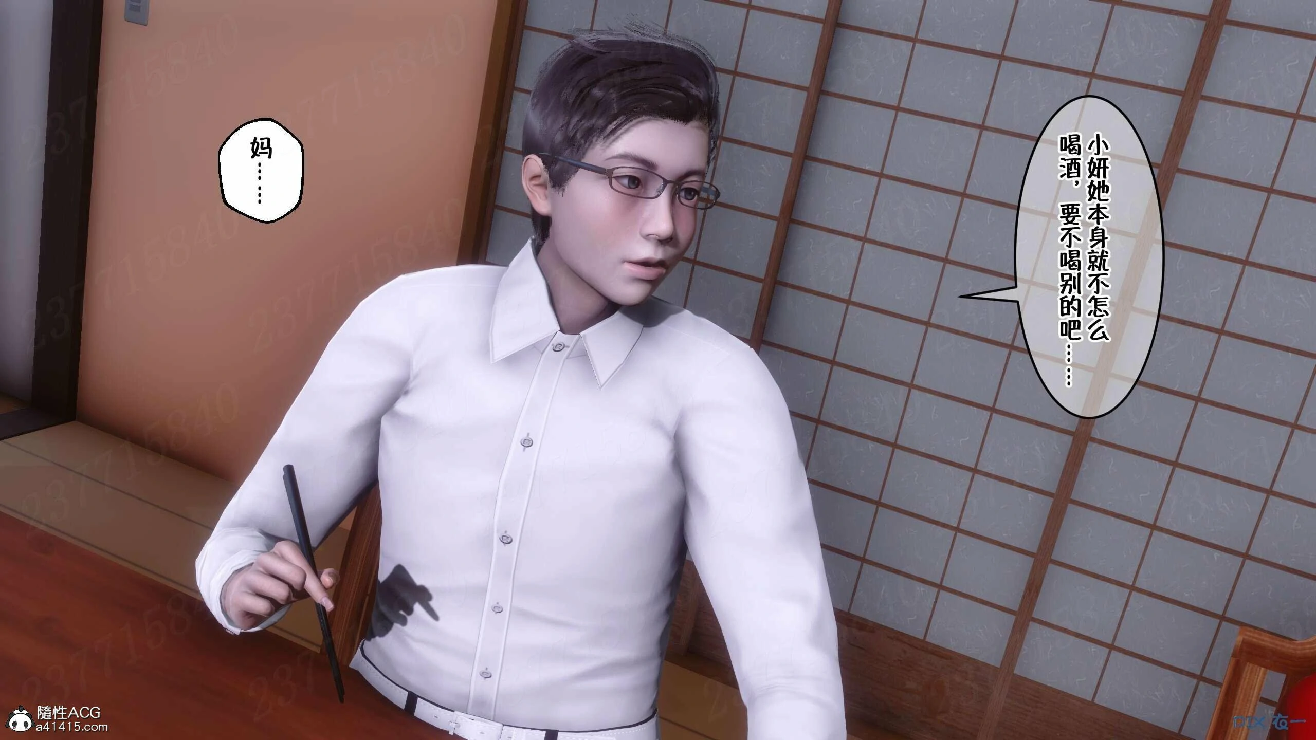 第699页