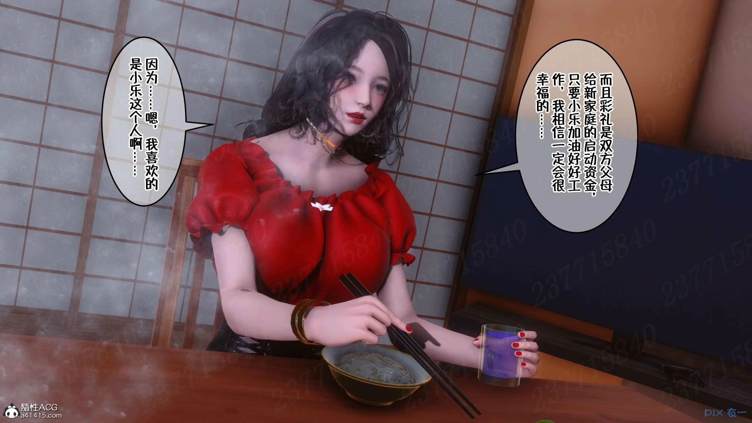 第704页