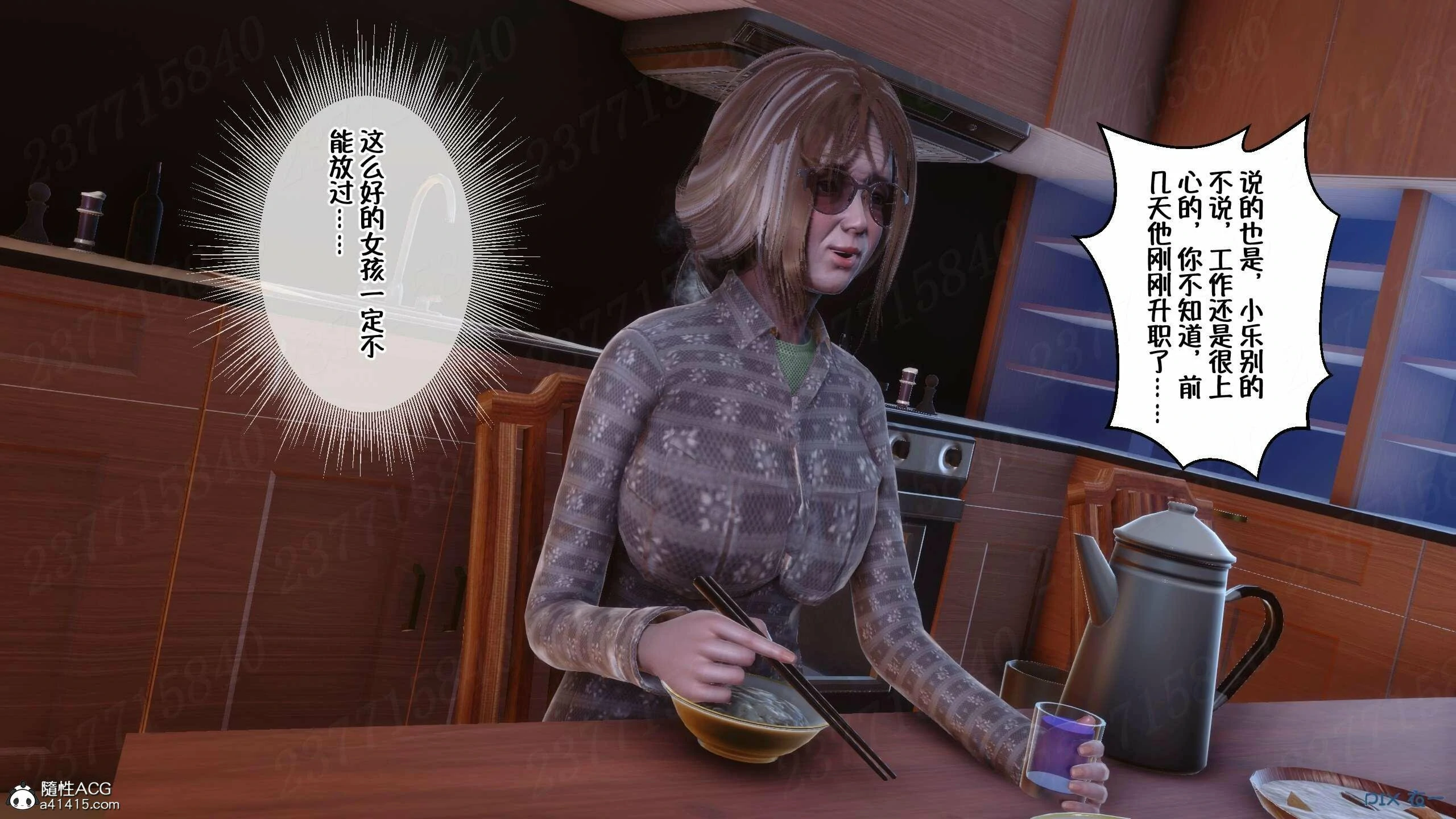 第705页