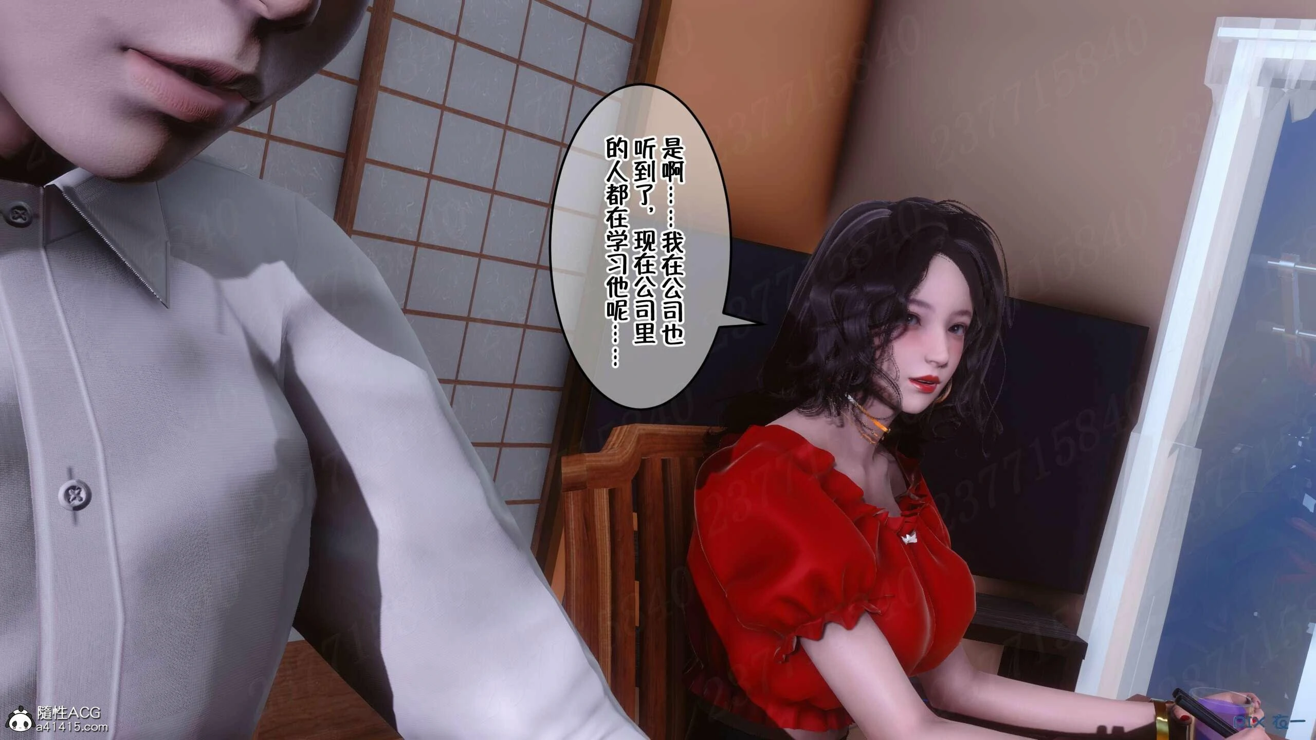 第706页