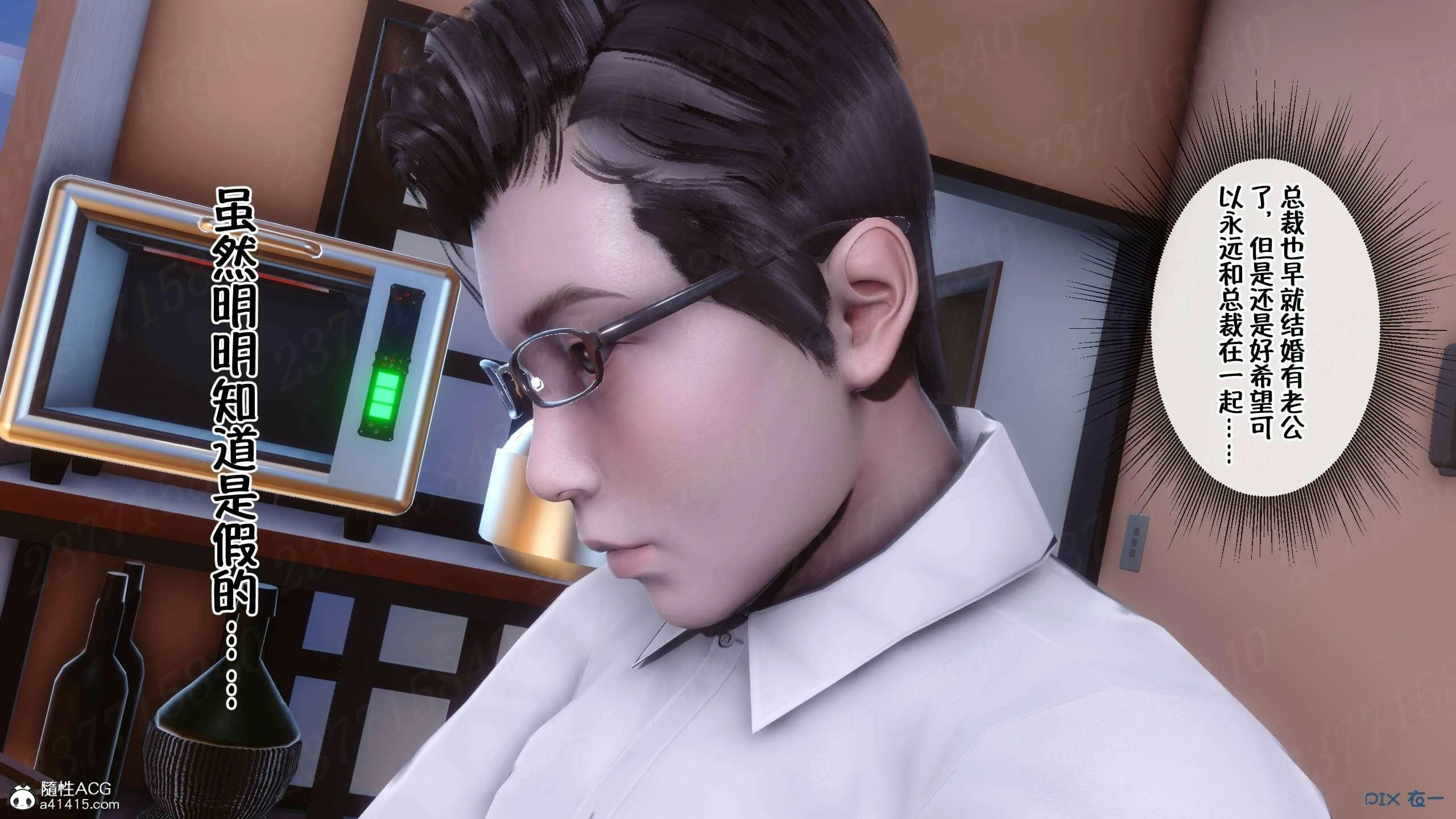 第709页