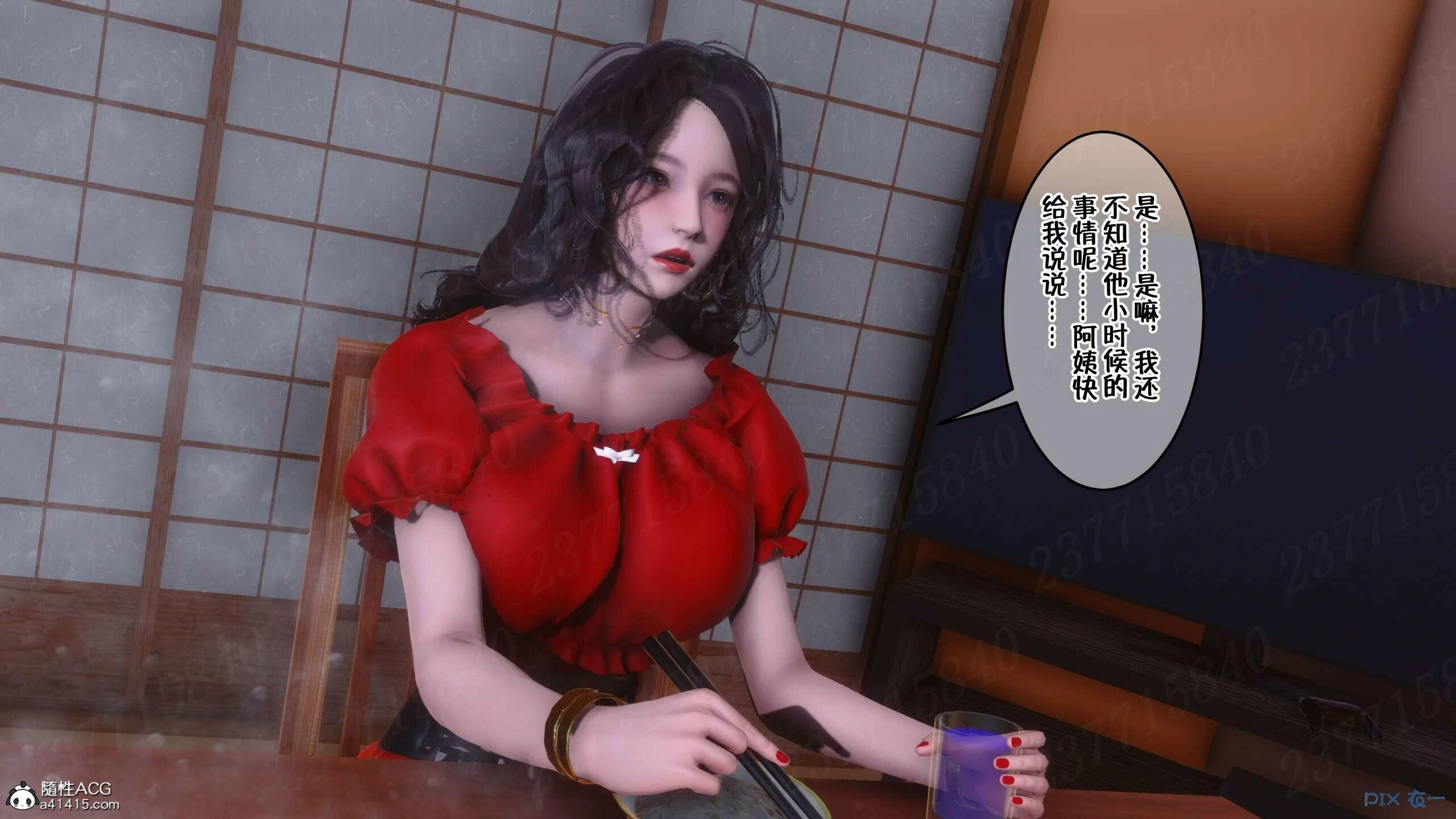 第712页