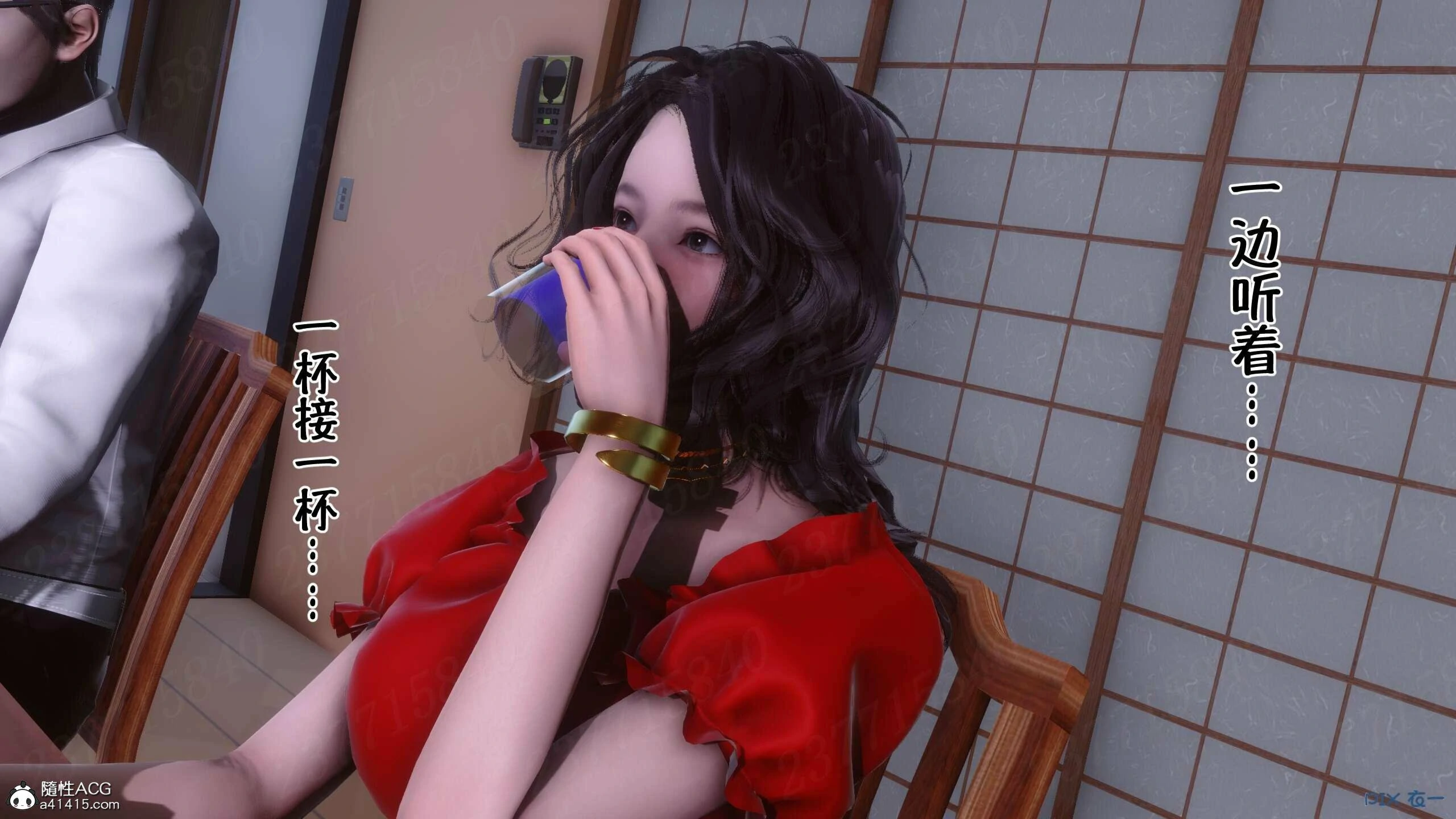 第713页