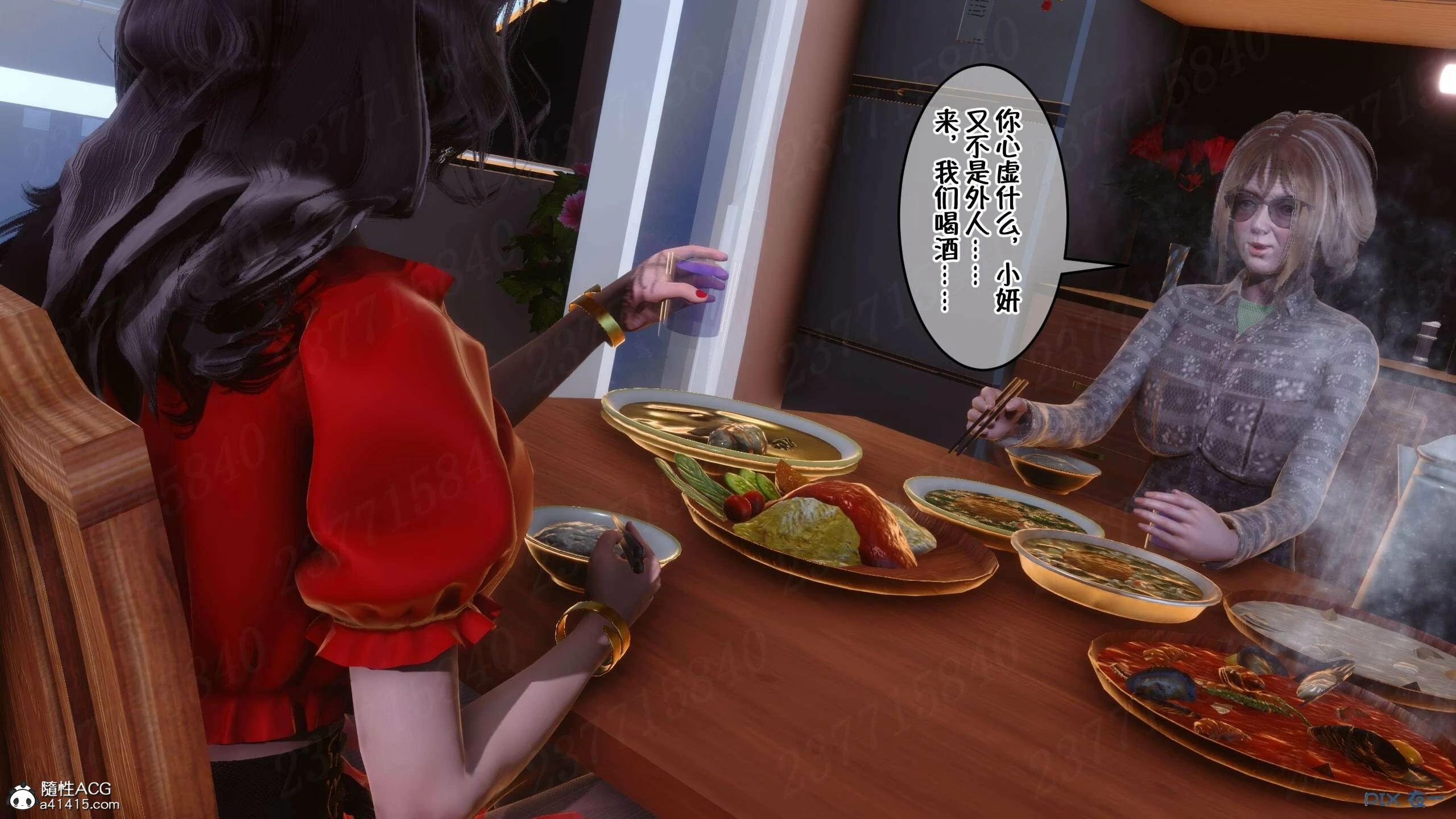 第716页