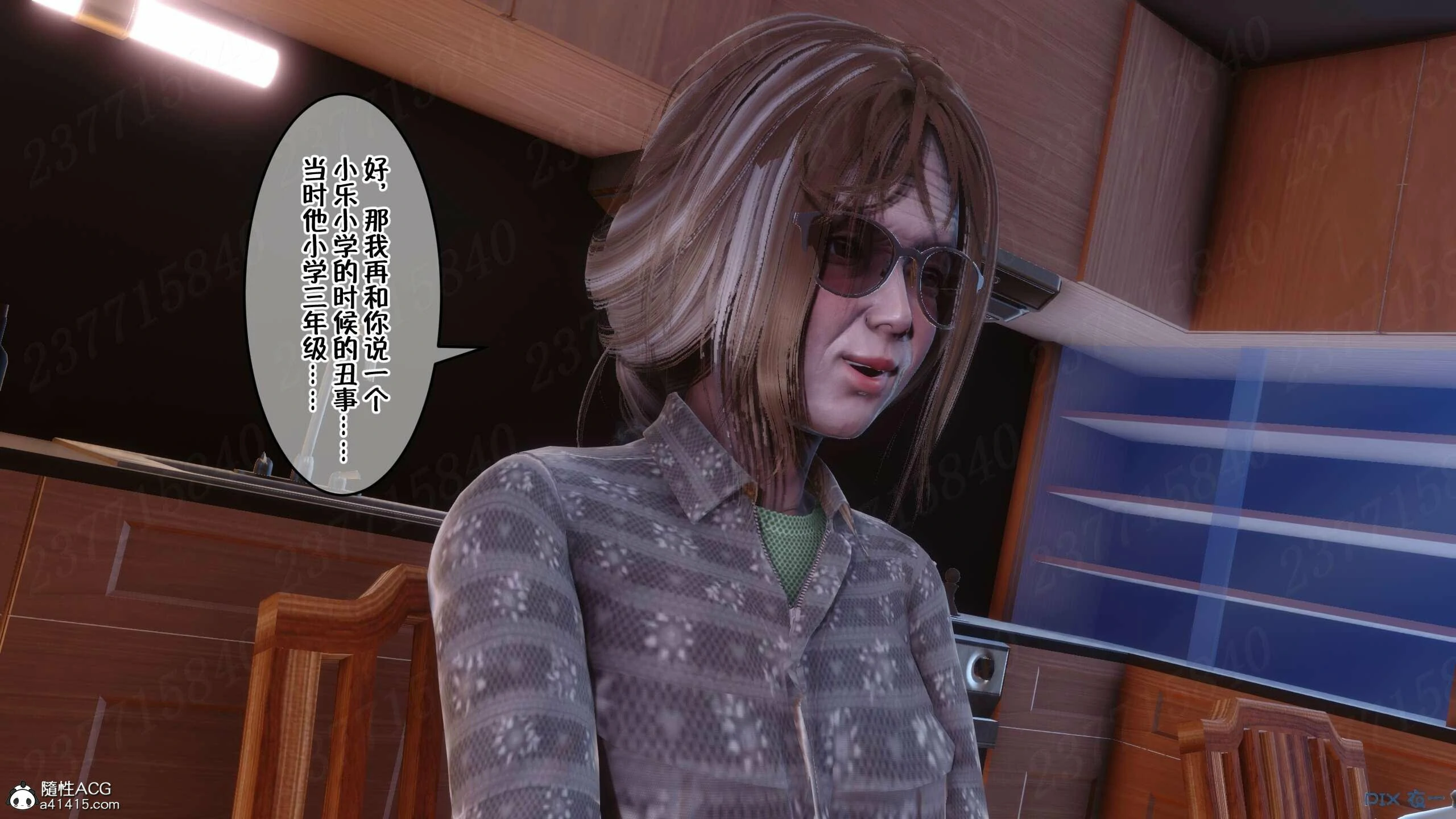 第718页