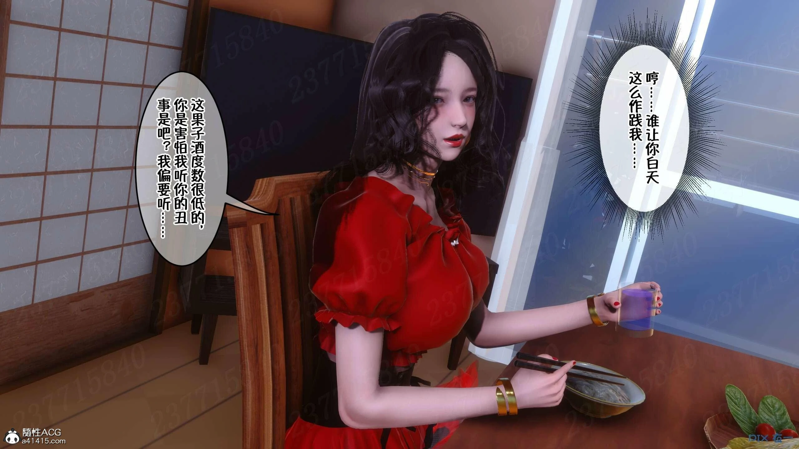 第721页