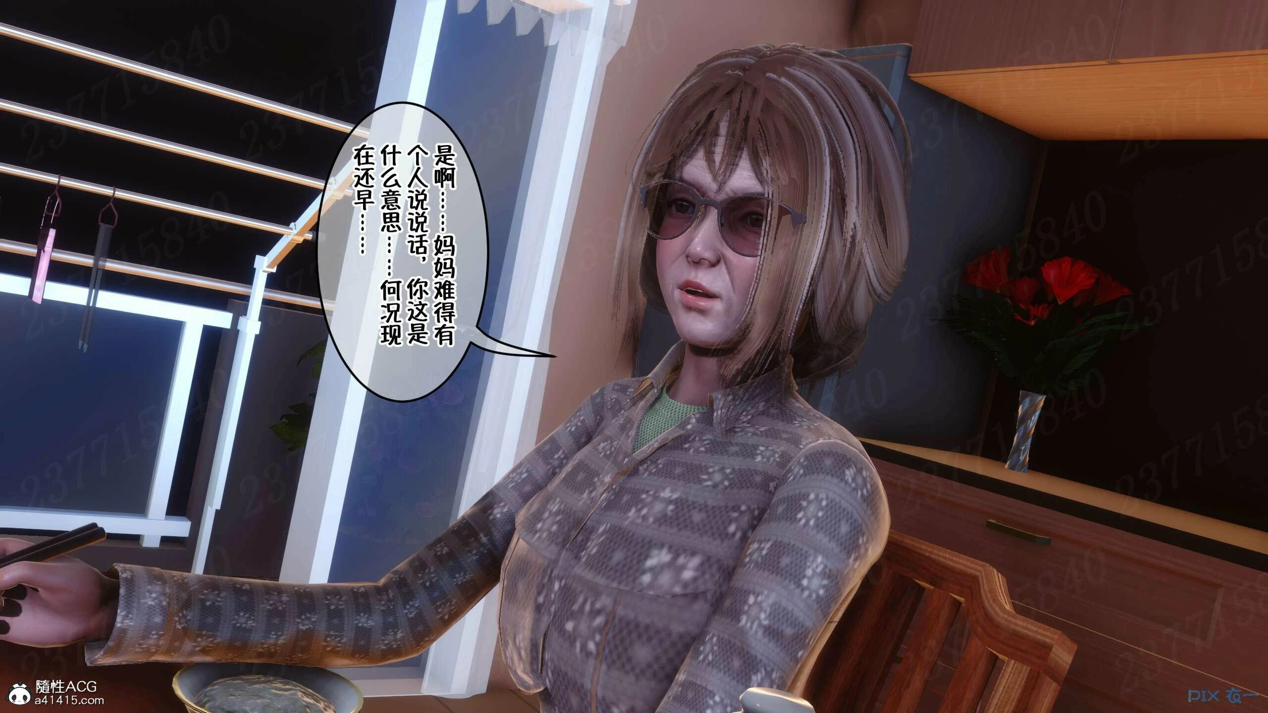 第722页