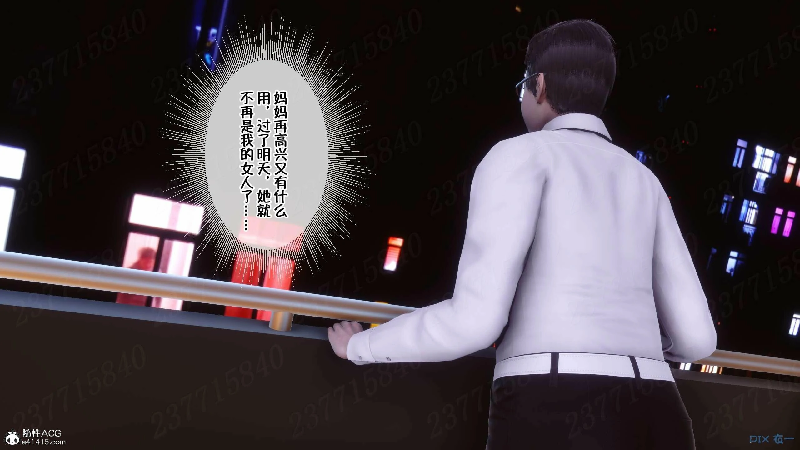 第724页