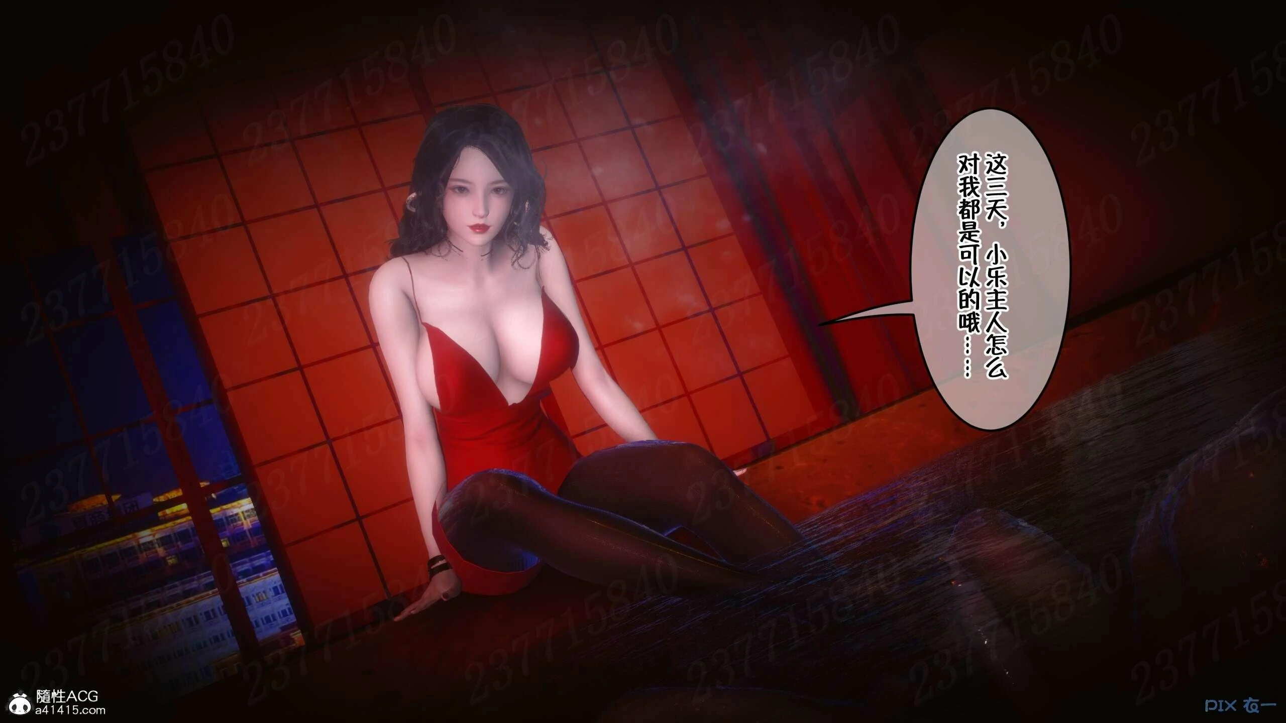 第728页
