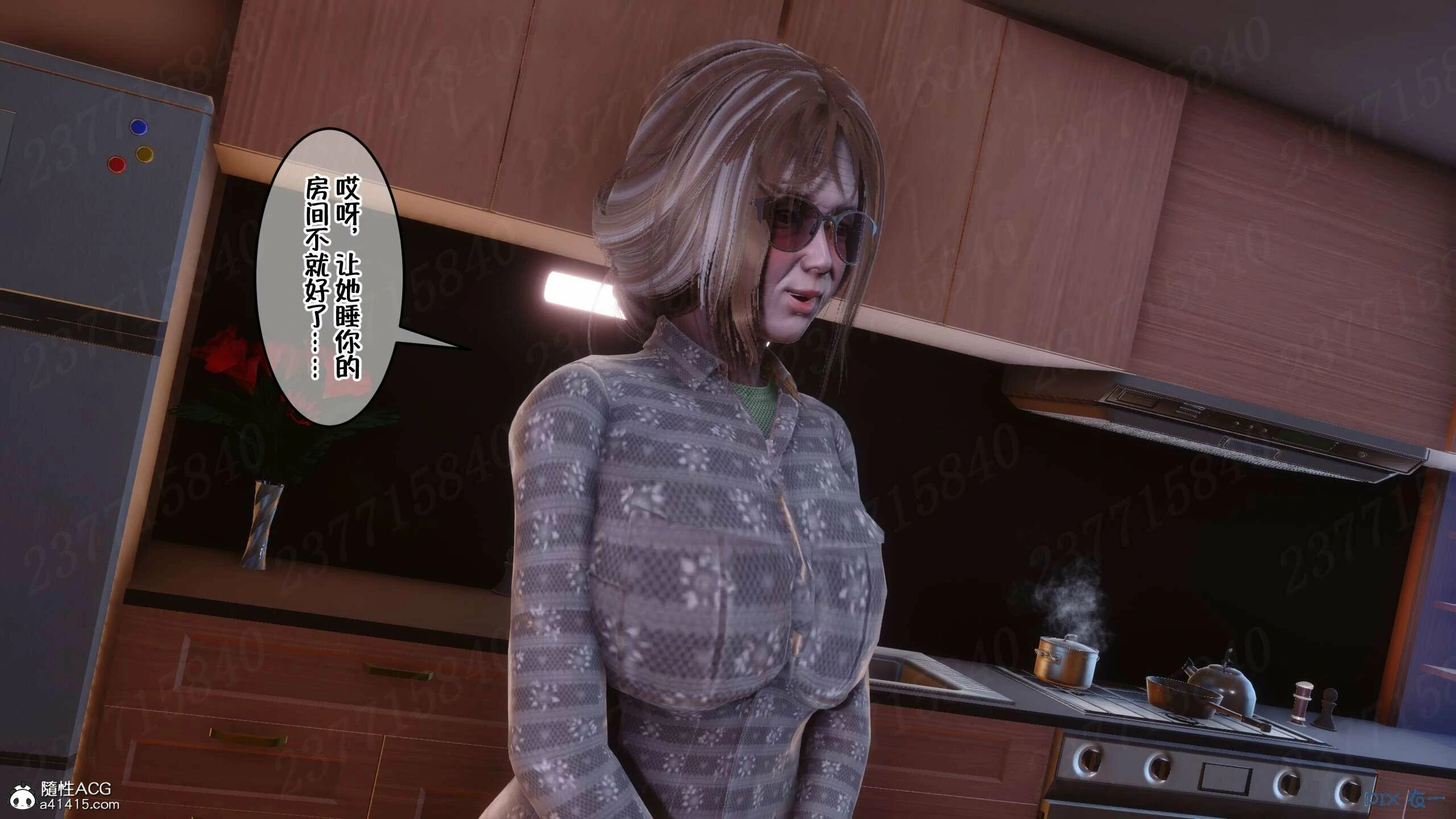 第734页