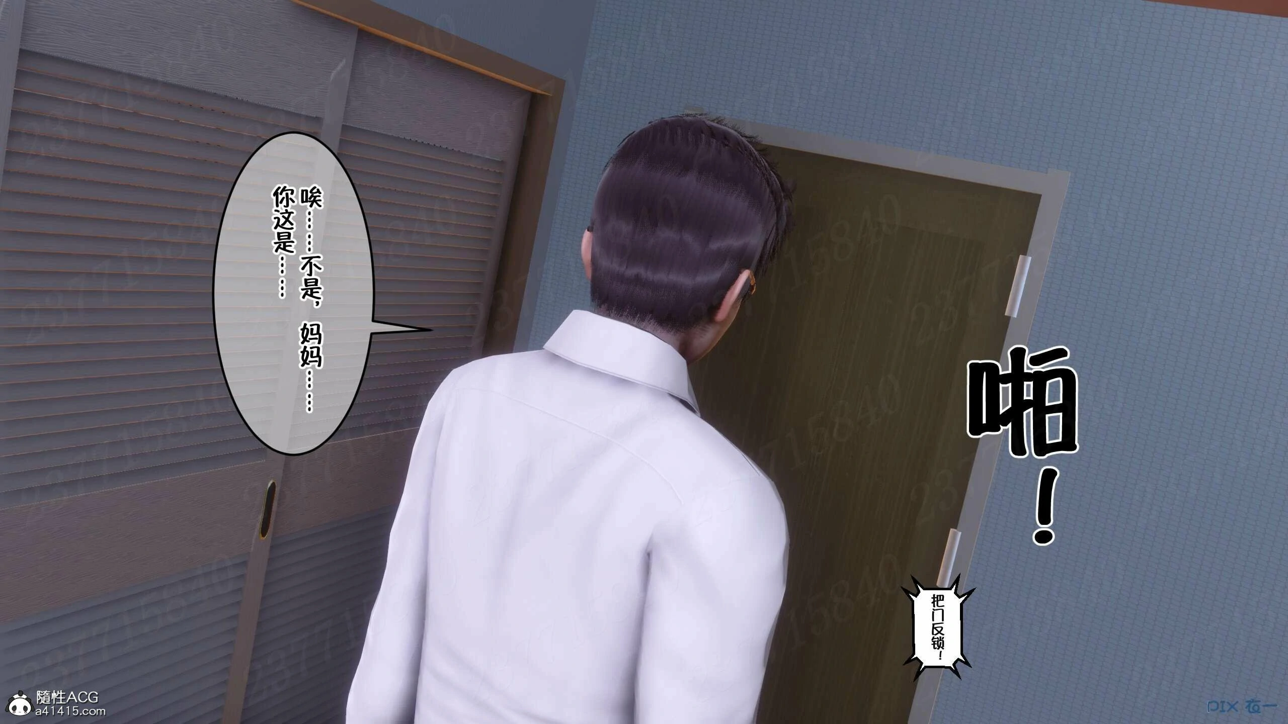 第739页