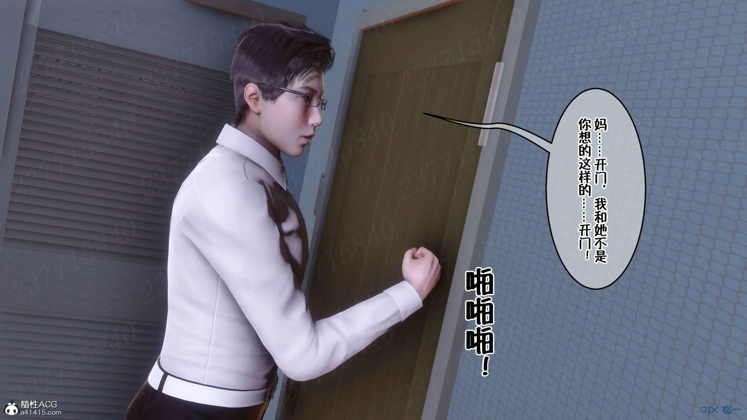第742页