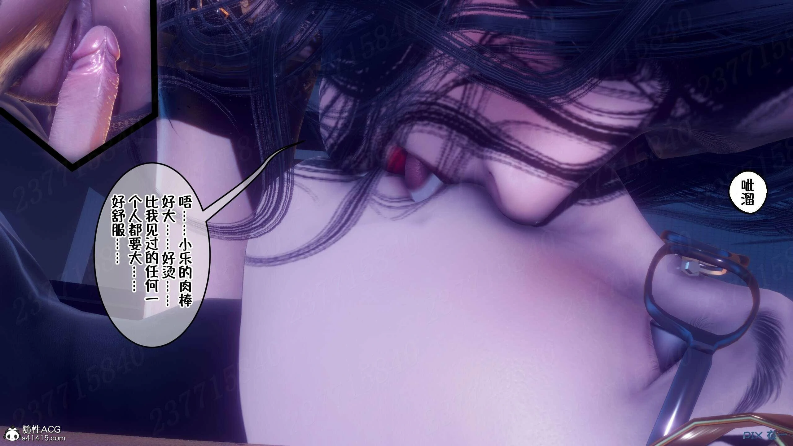 第773页