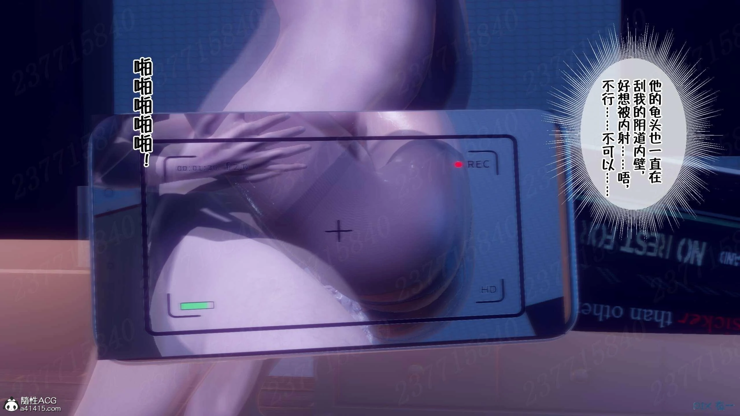 第812页