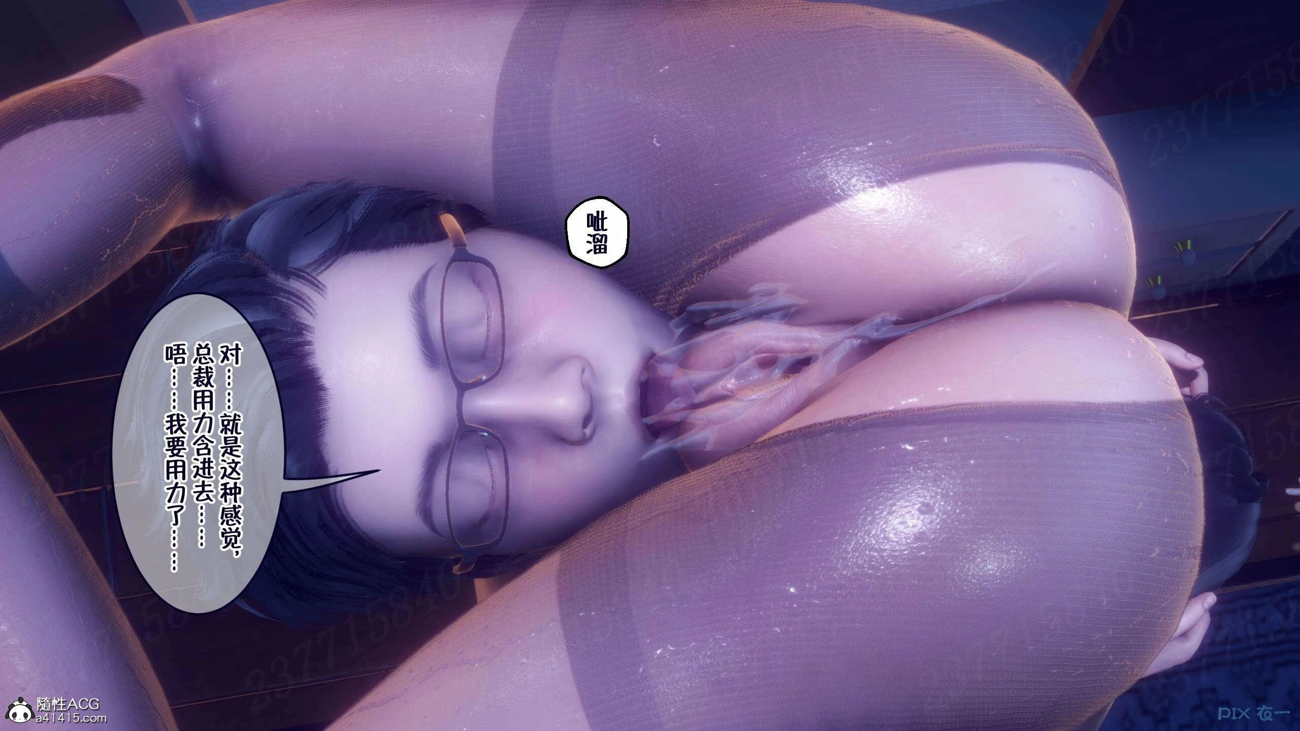 第825页